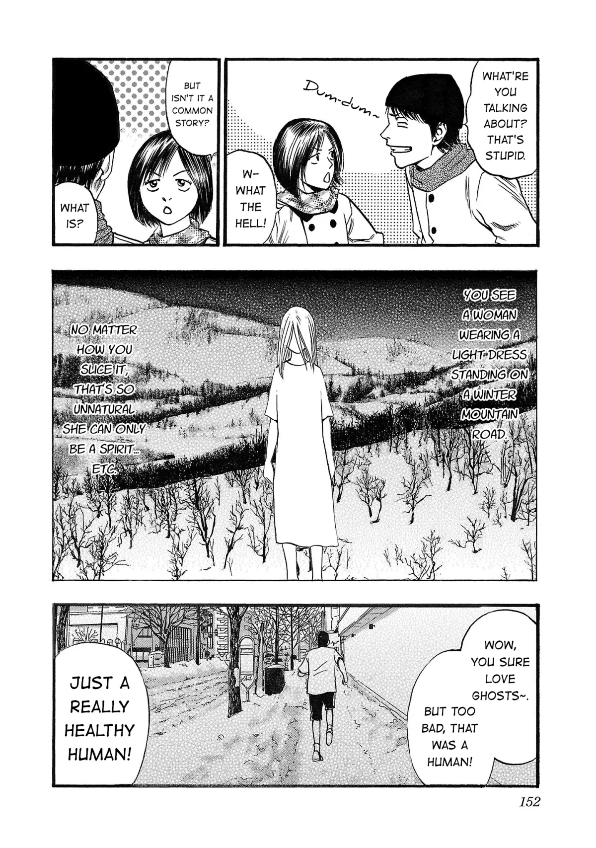 Read Fuan no Tane Plus chapter 189 image 1 on Lezhin