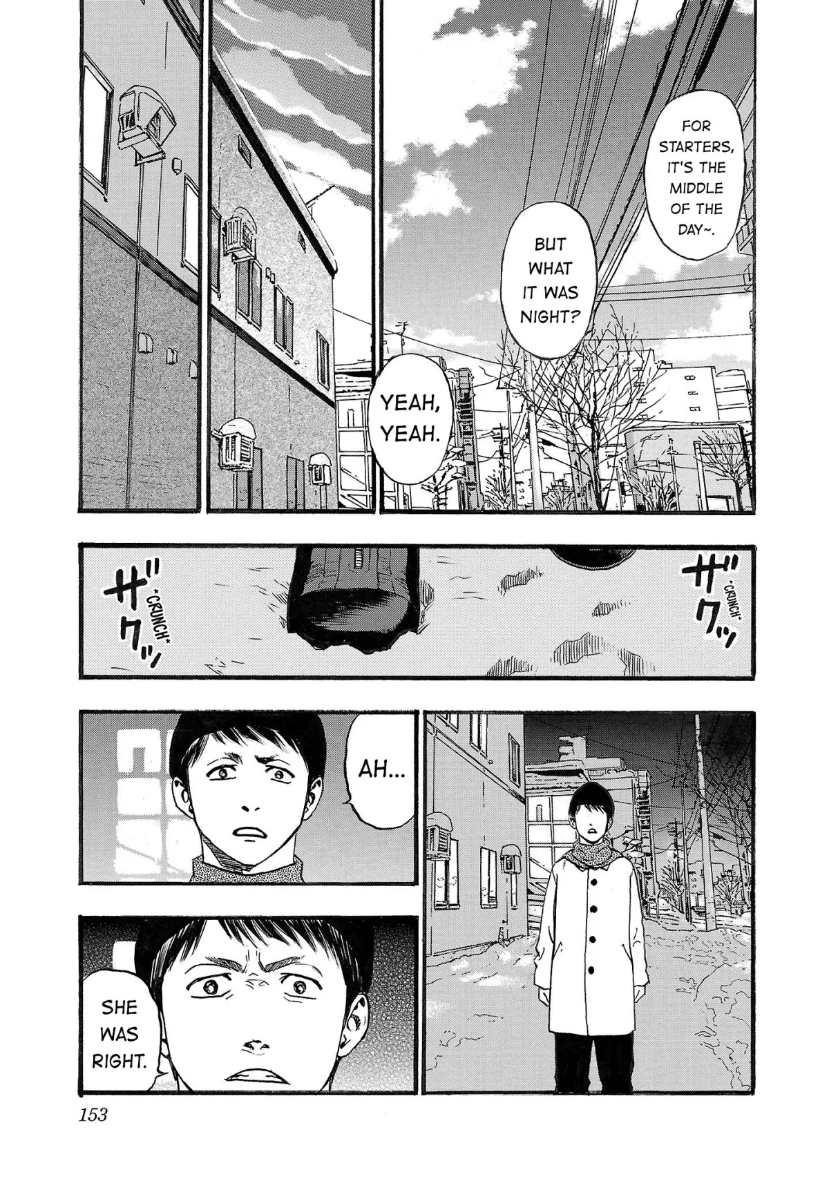 Read Fuan no Tane Plus chapter 189 image 2 on Lezhin