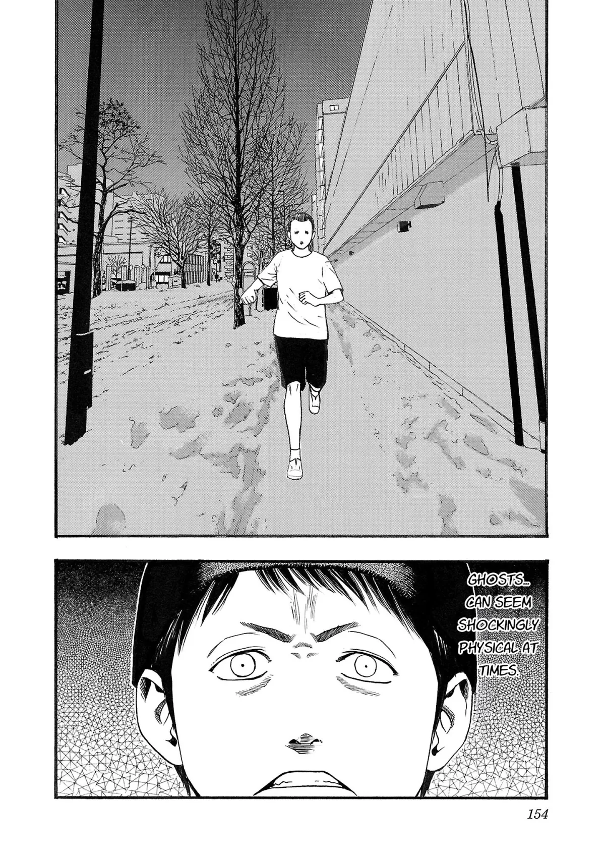 Read Fuan no Tane Plus chapter 189 image 3 on Lezhin