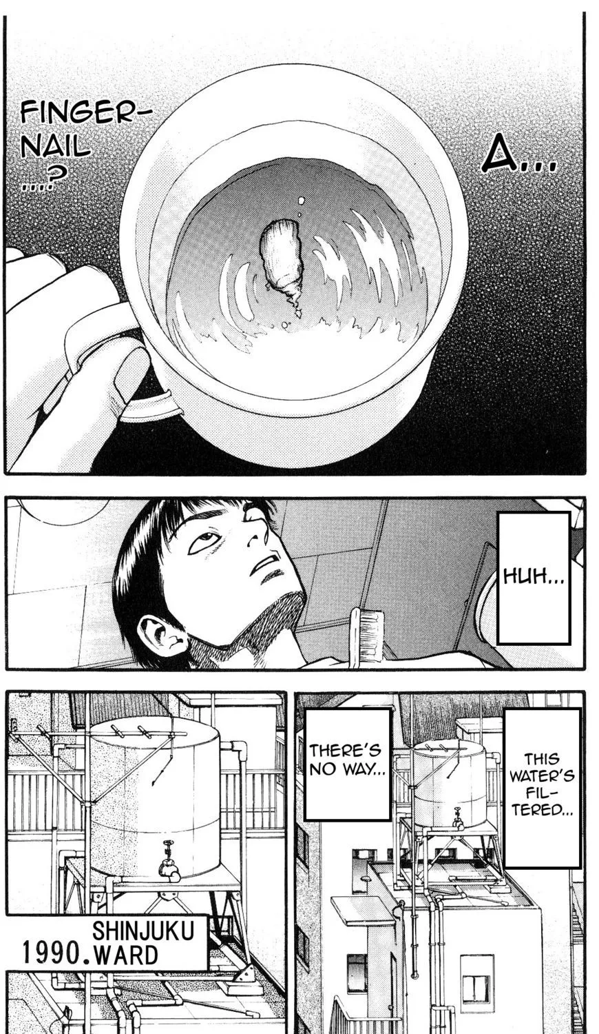 Read Fuan no Tane Plus chapter 19 image 1 on Lezhin