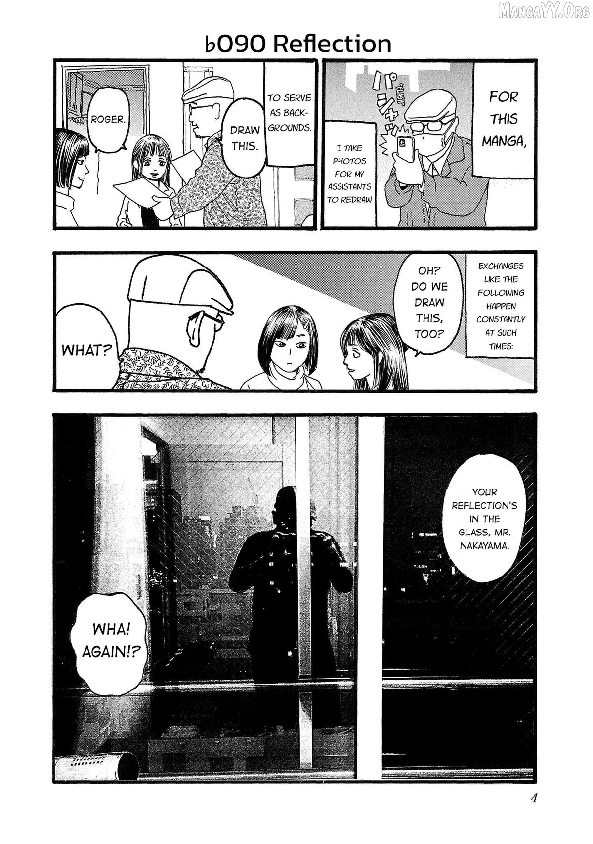 Read Fuan no Tane Plus chapter 190 image 4 on Lezhin