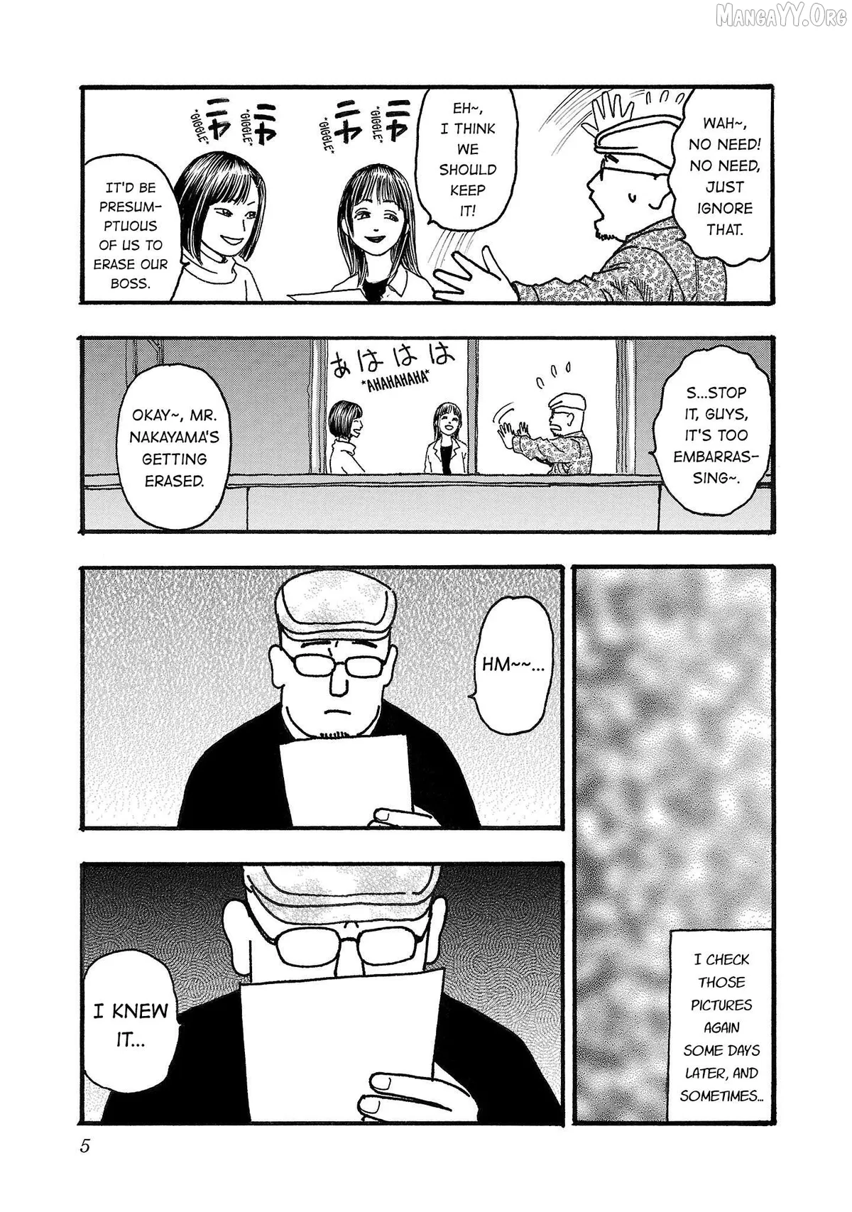 Read Fuan no Tane Plus chapter 190 image 5 on Lezhin