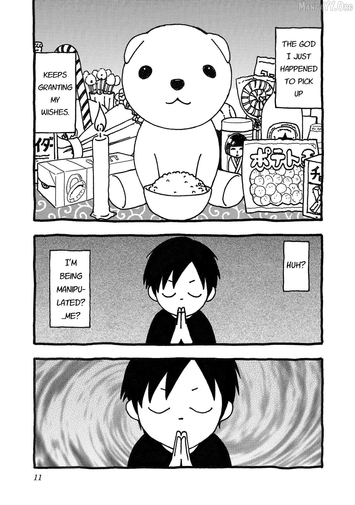 Read Fuan no Tane Plus chapter 191 image 4 on Lezhin