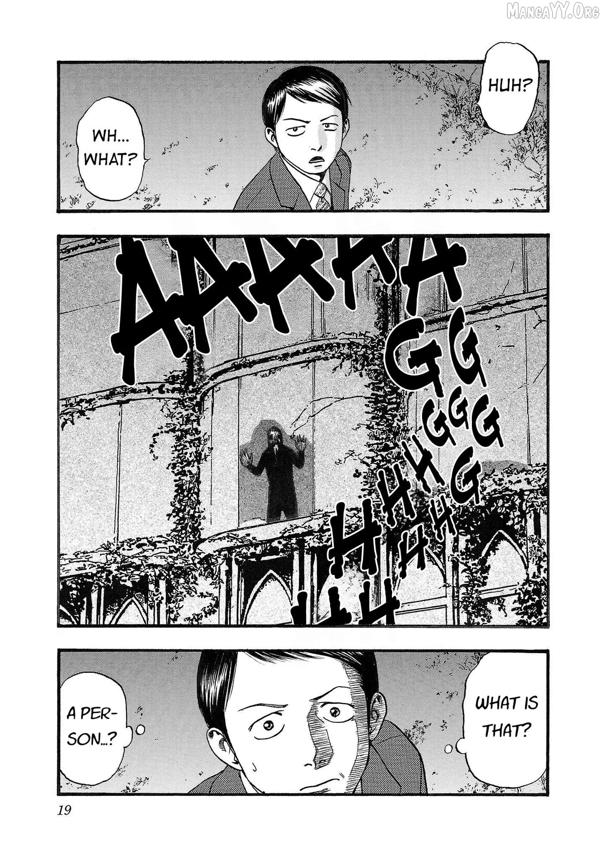 Read Fuan no Tane Plus chapter 192 image 4 on Lezhin