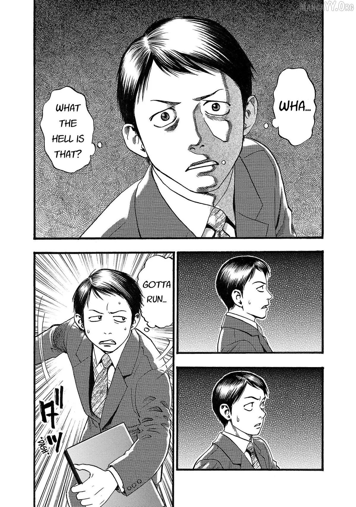 Read Fuan no Tane Plus chapter 192 image 6 on Lezhin