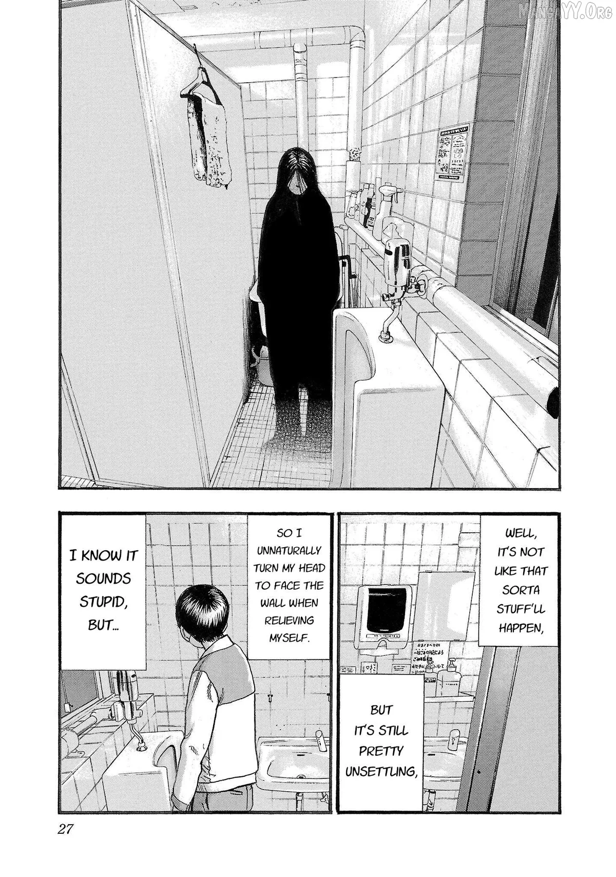 Read Fuan no Tane Plus chapter 193 image 4 on Lezhin