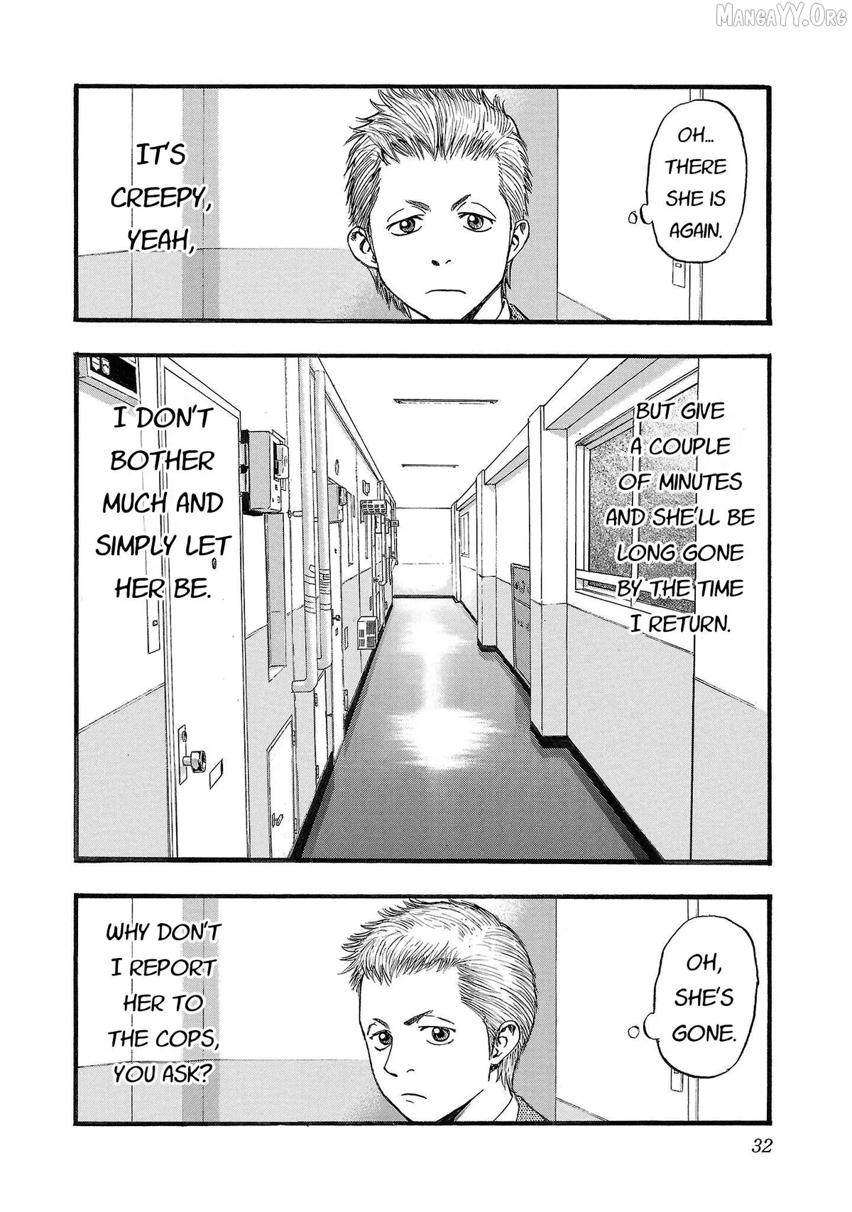 Read Fuan no Tane Plus chapter 195 image 1 on Lezhin
