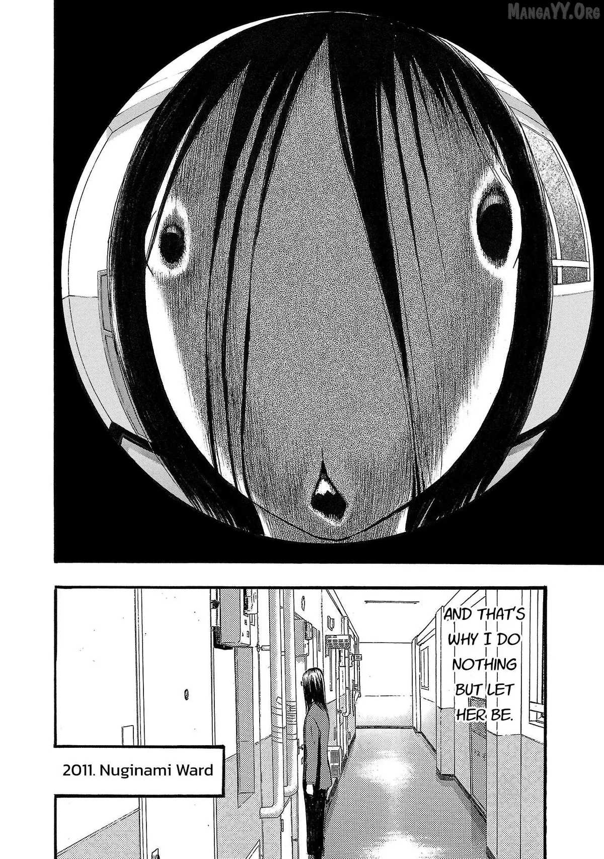 Read Fuan no Tane Plus chapter 195 image 3 on Lezhin