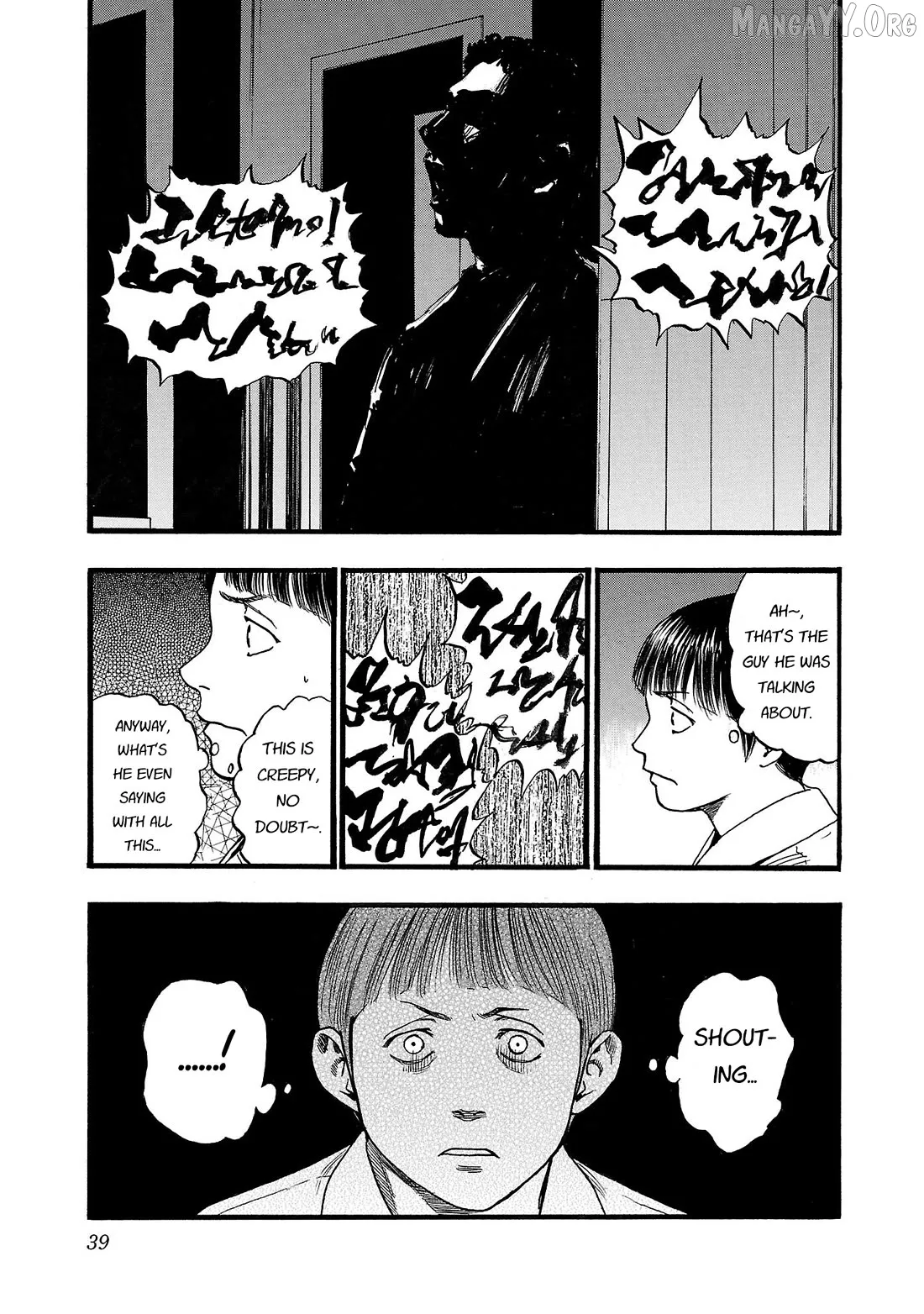 Read Fuan no Tane Plus chapter 196 image 4 on Lezhin