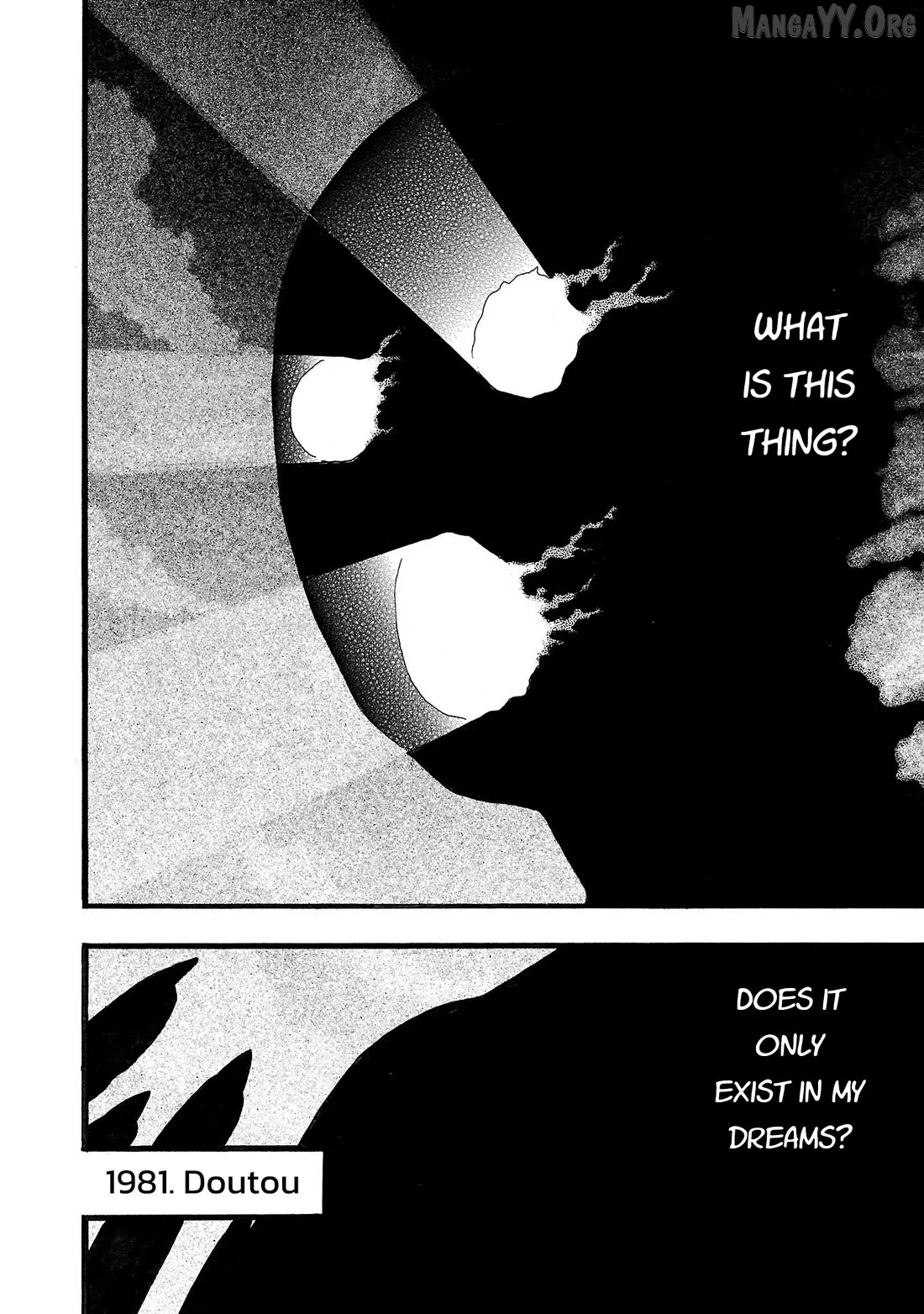 Read Fuan no Tane Plus chapter 198 image 5 on Lezhin