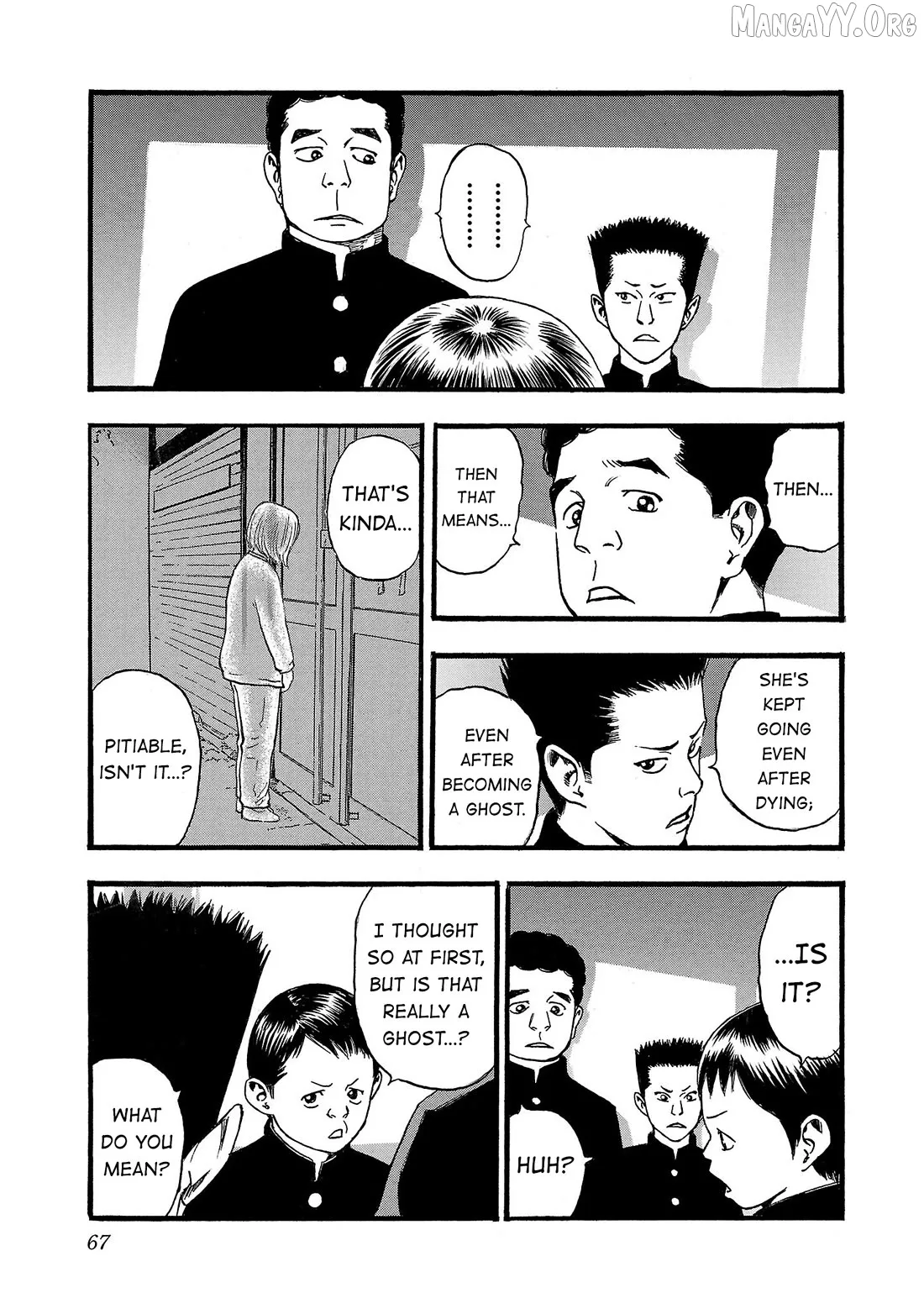 Read Fuan no Tane Plus chapter 199 image 12 on Lezhin