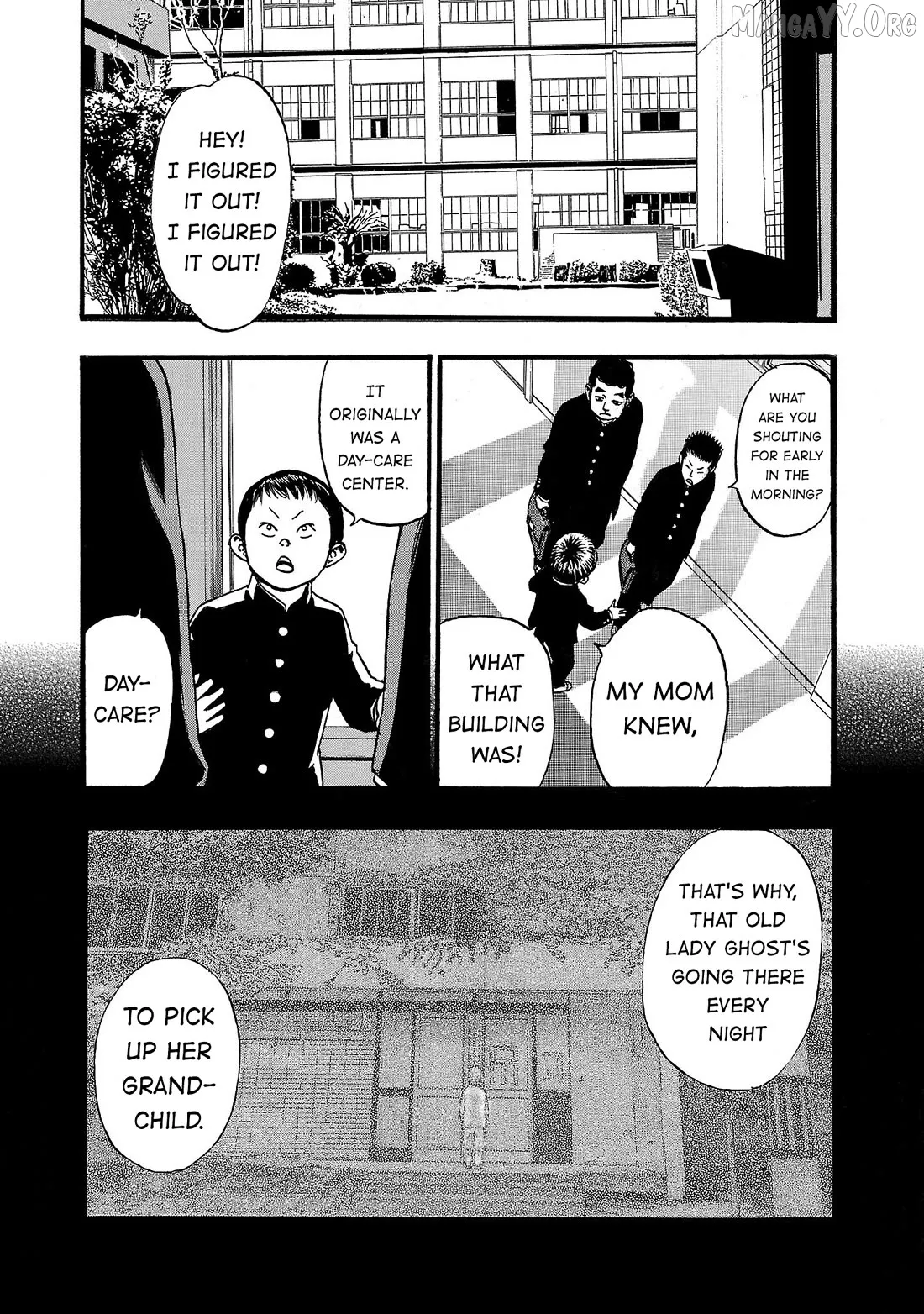 Read Fuan no Tane Plus chapter 199 image 9 on Lezhin