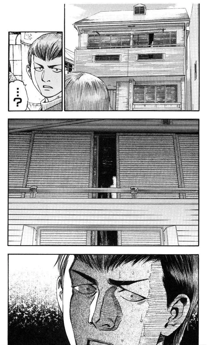 Read Fuan no Tane Plus chapter 2 image 3 on Lezhin