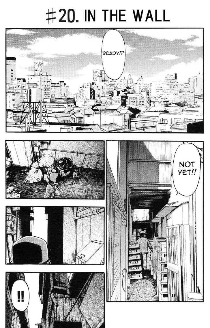Read Fuan no Tane Plus chapter 20 image 2 on Lezhin