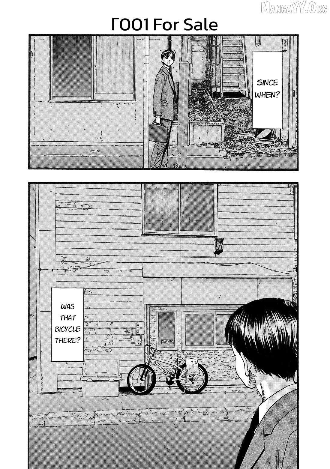 Read Fuan no Tane Plus chapter 201 image 1 on Lezhin