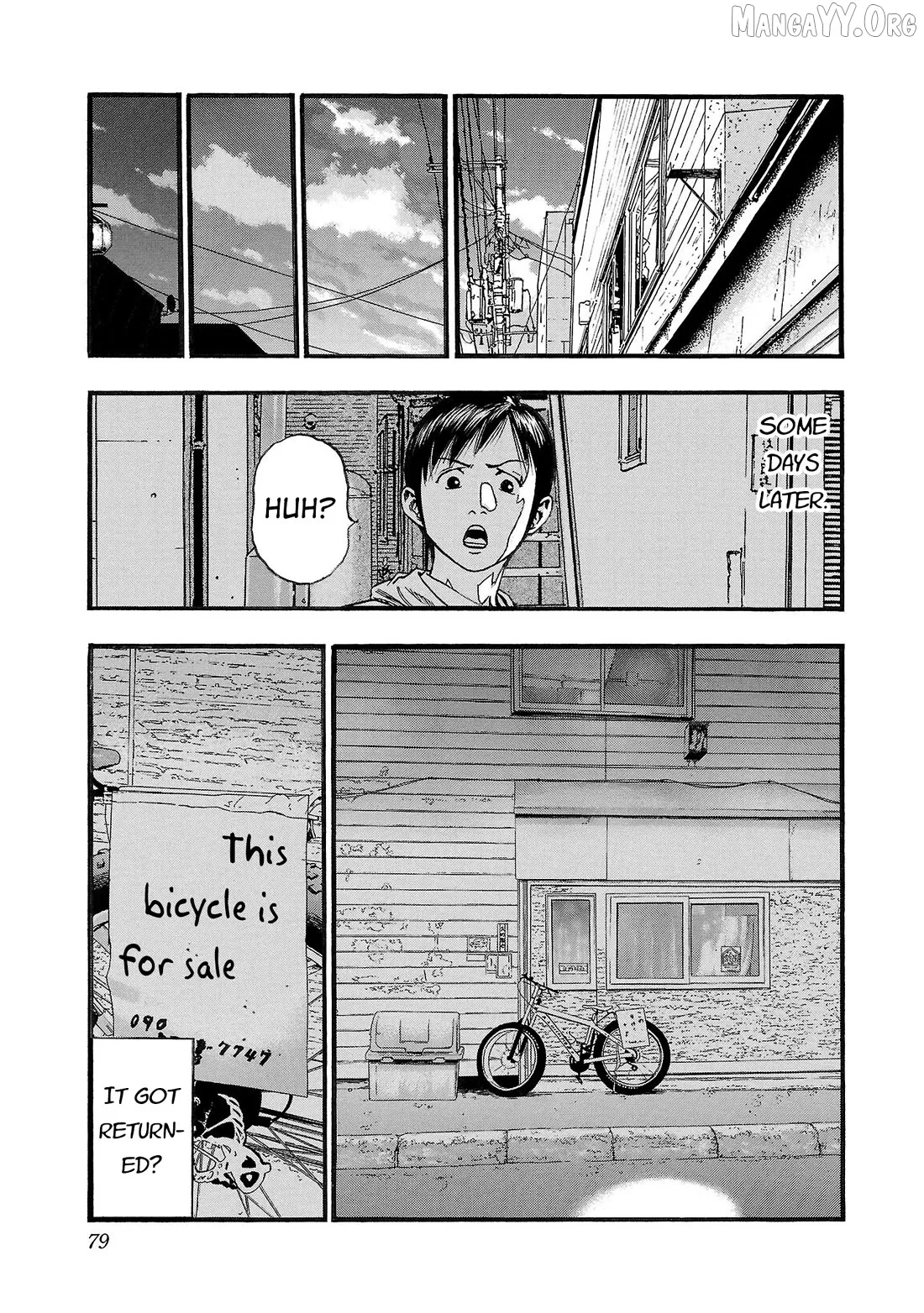 Read Fuan no Tane Plus chapter 201 image 4 on Lezhin