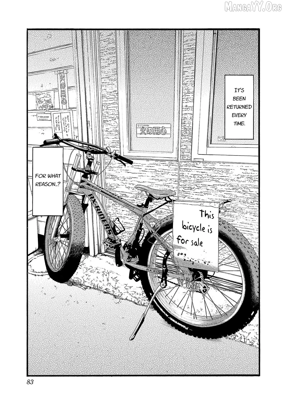 Read Fuan no Tane Plus chapter 201 image 8 on Lezhin
