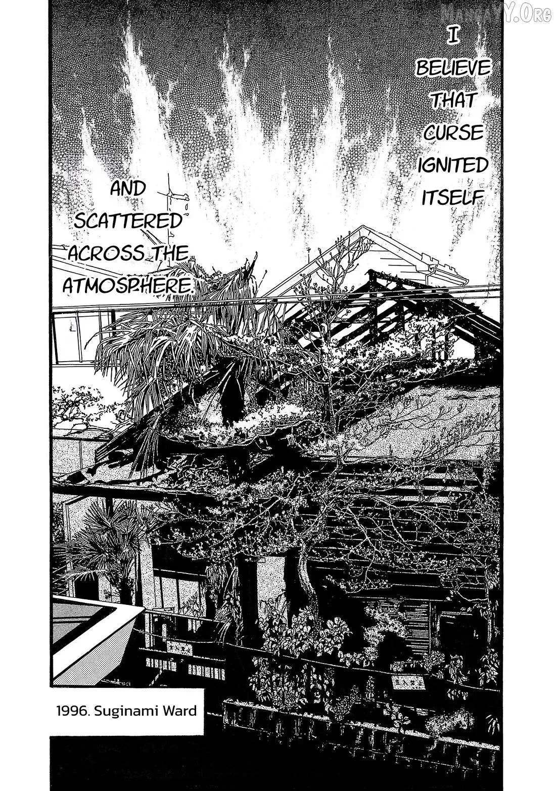 Read Fuan no Tane Plus chapter 203 image 3 on Lezhin