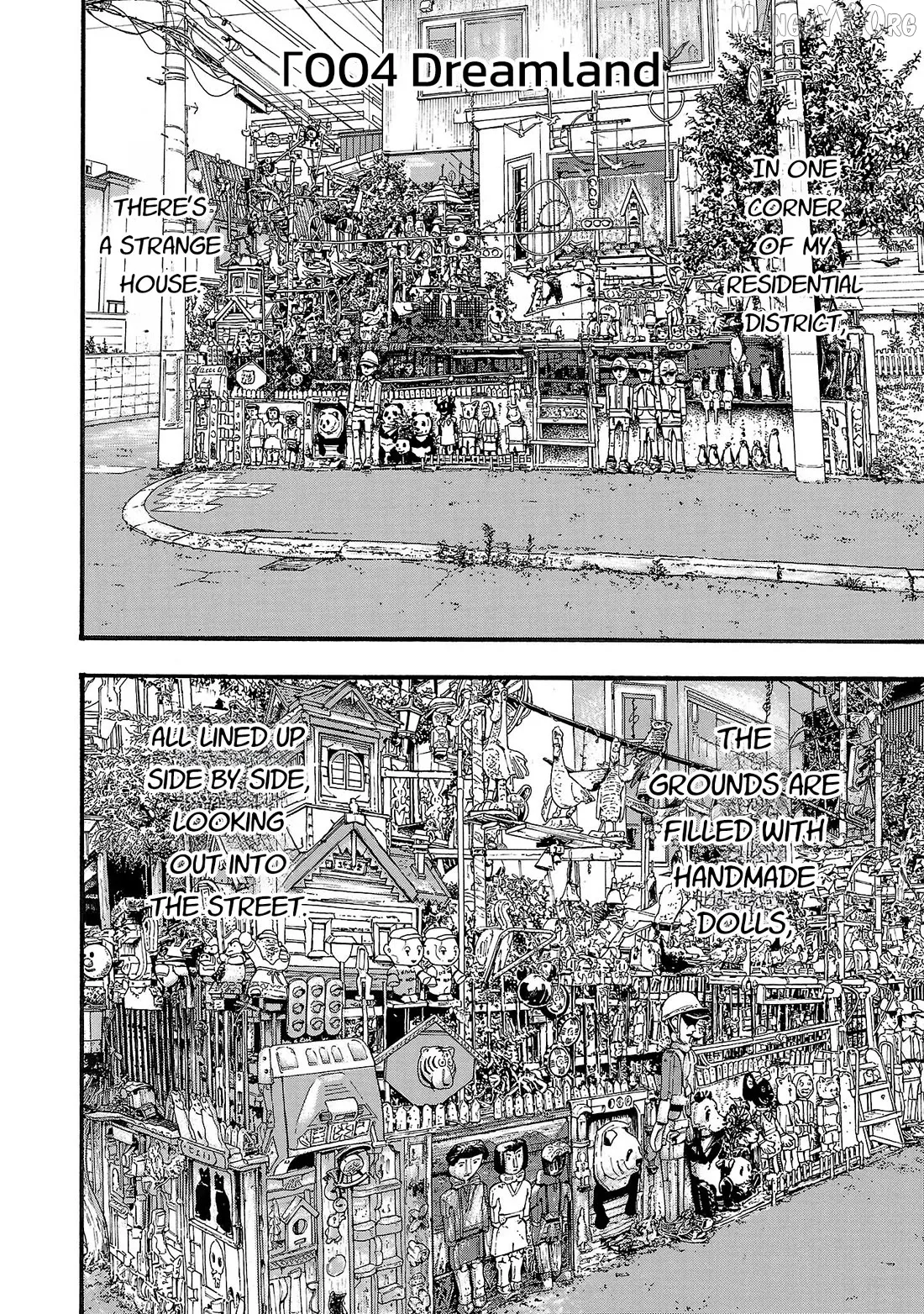 Read Fuan no Tane Plus chapter 204 image 1 on Lezhin