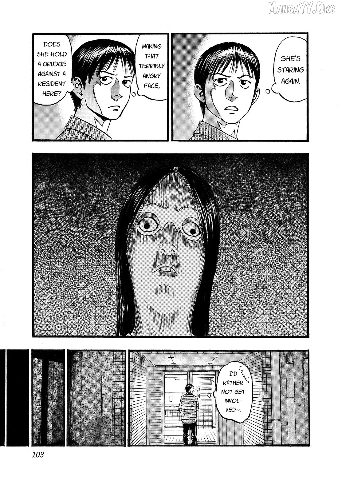 Read Fuan no Tane Plus chapter 205 image 2 on Lezhin