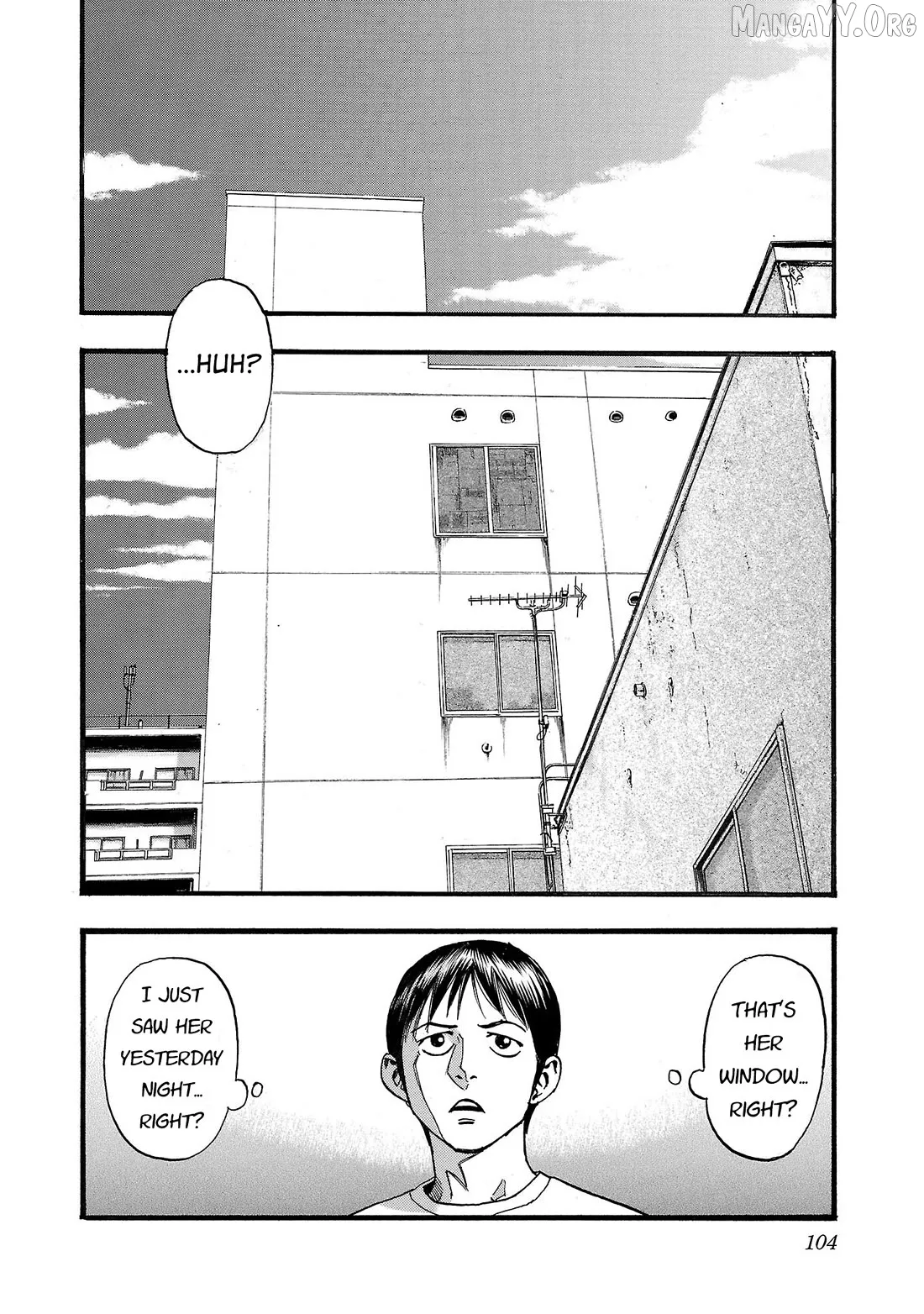 Read Fuan no Tane Plus chapter 205 image 3 on Lezhin
