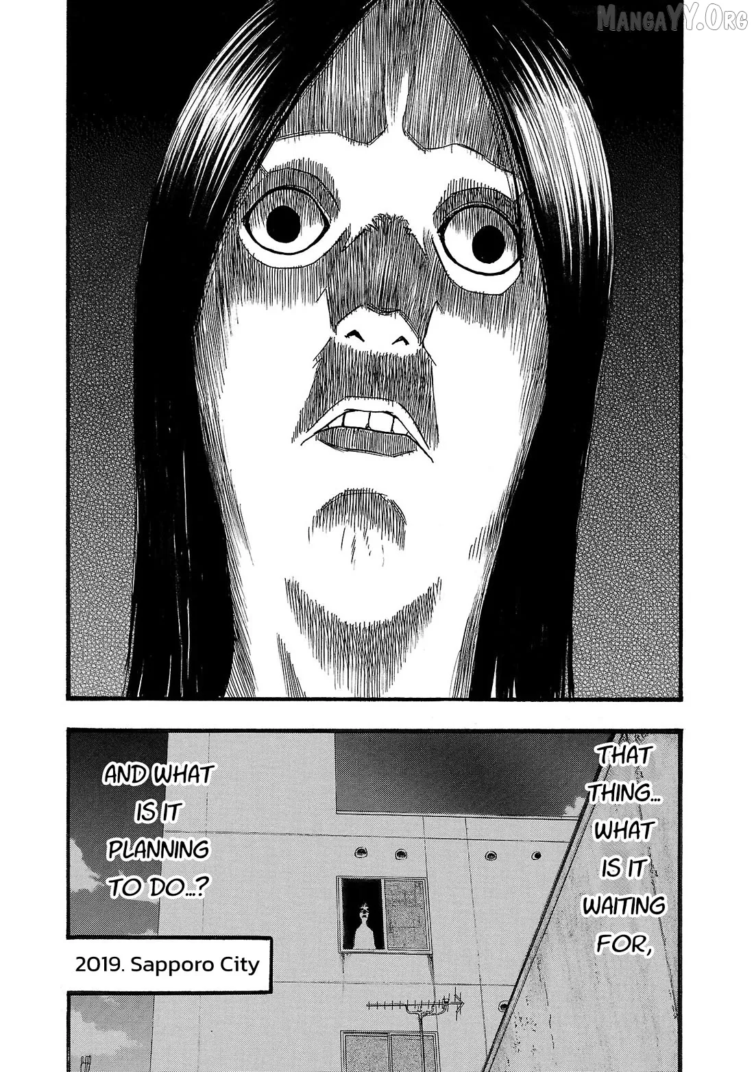 Read Fuan no Tane Plus chapter 205 image 5 on Lezhin