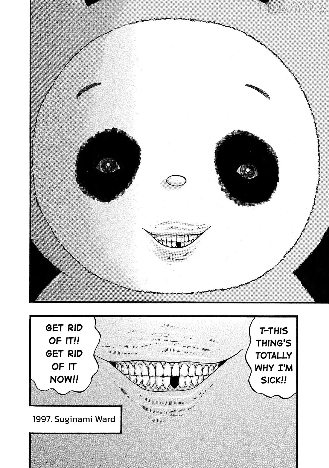 Read Fuan no Tane Plus chapter 207 image 3 on Lezhin
