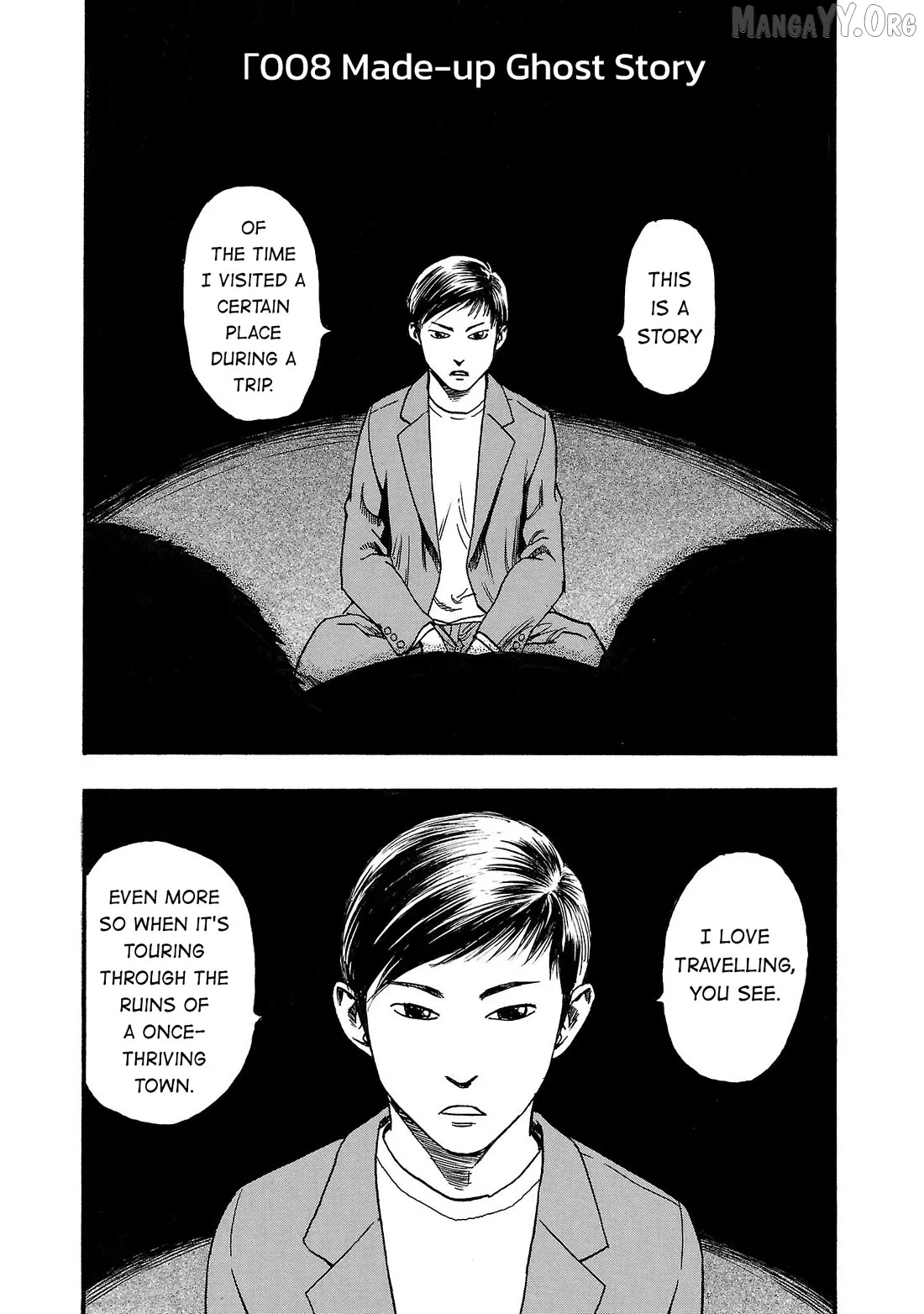 Read Fuan no Tane Plus chapter 208 image 1 on Lezhin
