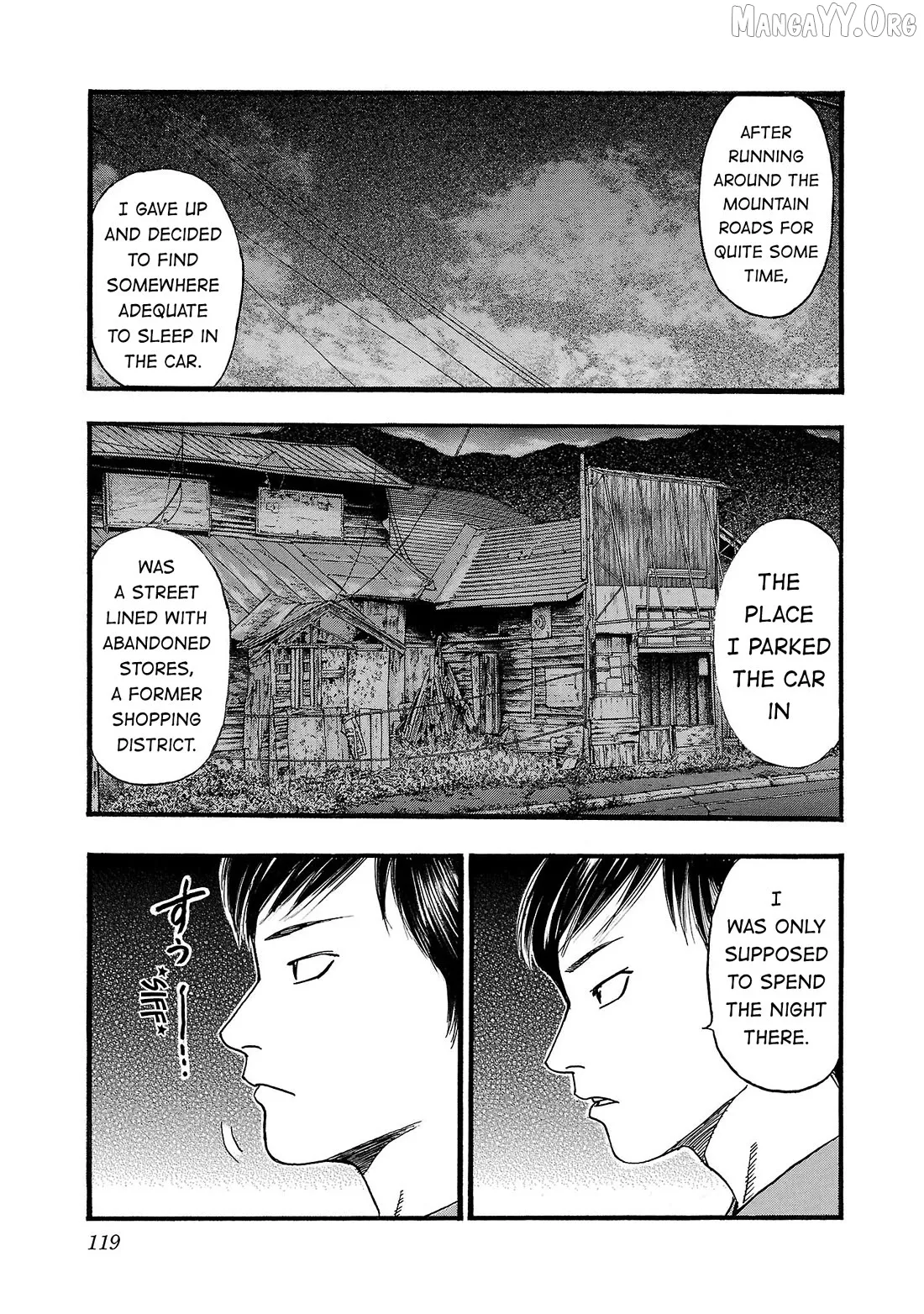 Read Fuan no Tane Plus chapter 208 image 4 on Lezhin