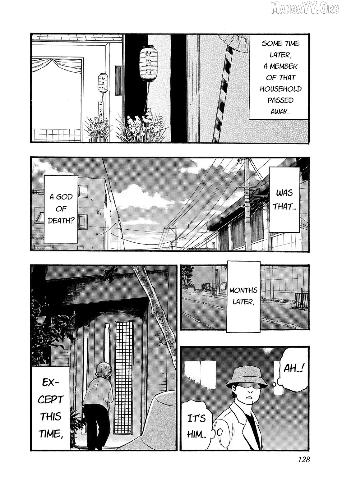 Read Fuan no Tane Plus chapter 209 image 1 on Lezhin