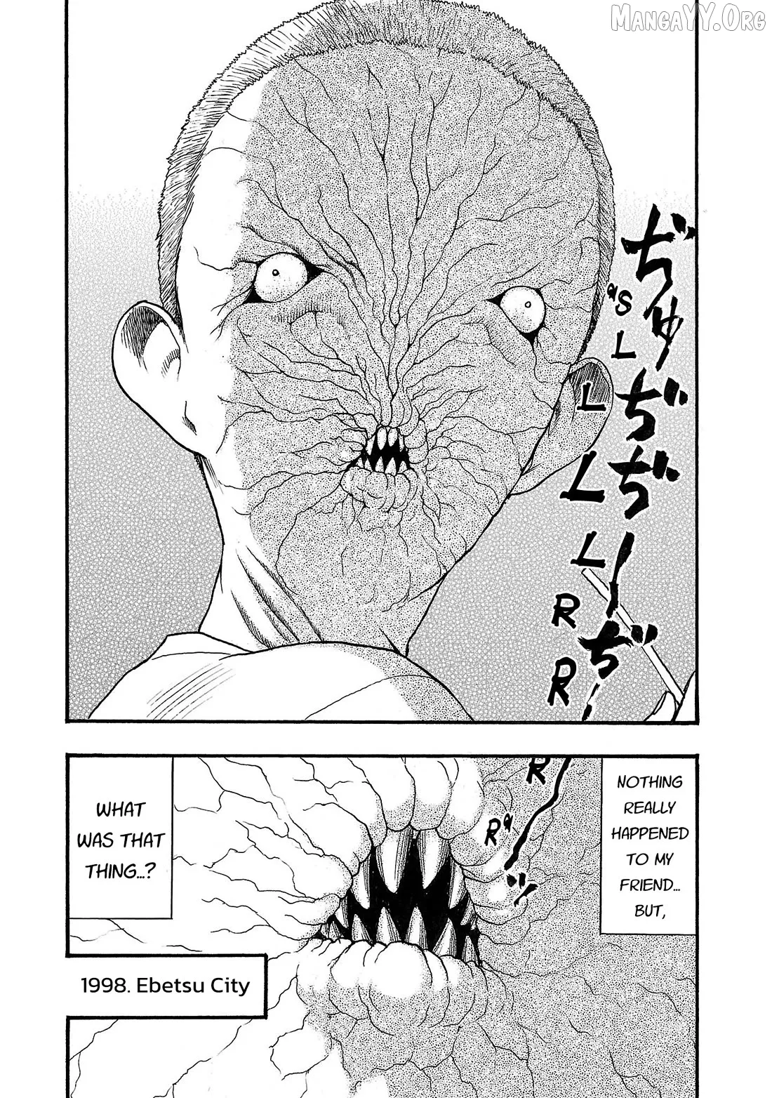 Read Fuan no Tane Plus chapter 209 image 3 on Lezhin