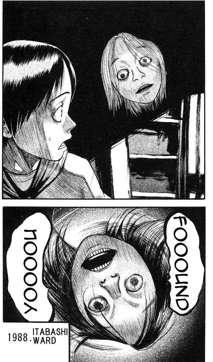 Read Fuan no Tane Plus chapter 21 image 2 on Lezhin