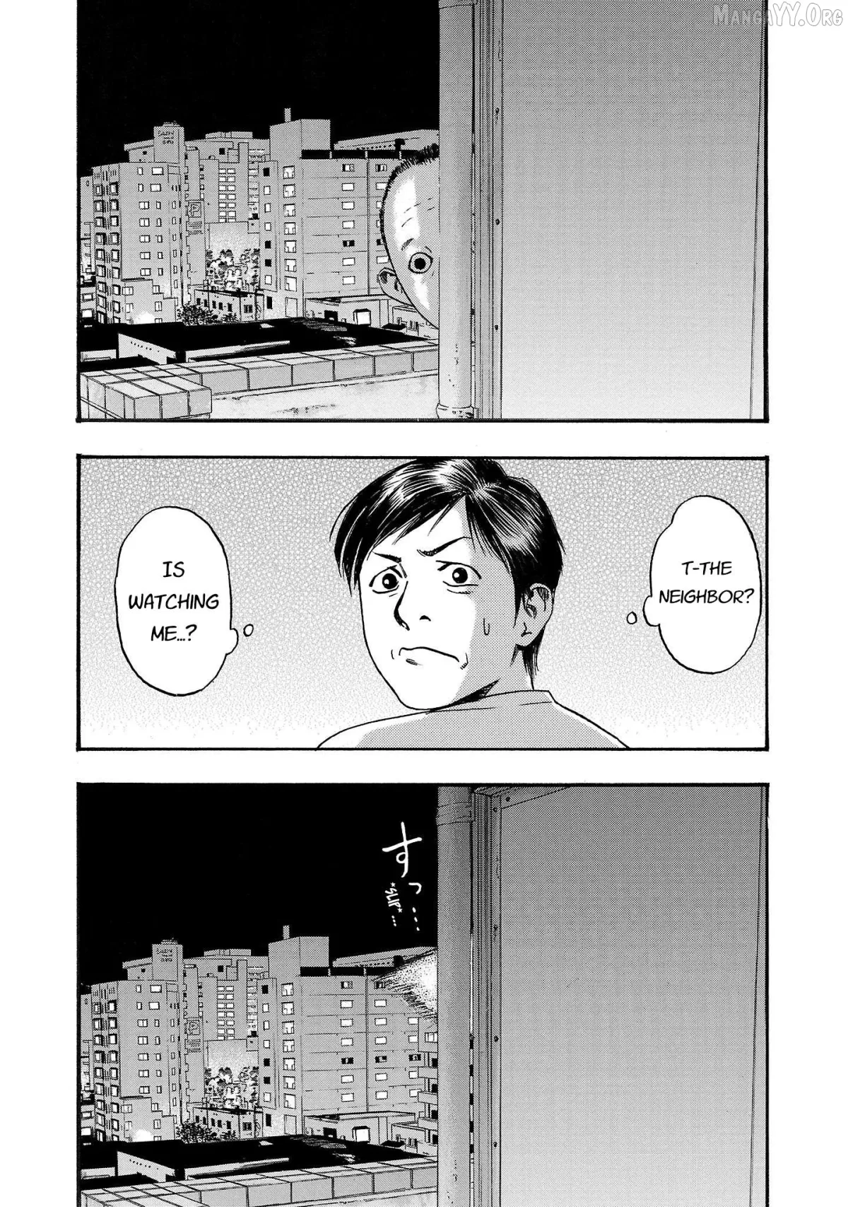 Read Fuan no Tane Plus chapter 211 image 3 on Lezhin