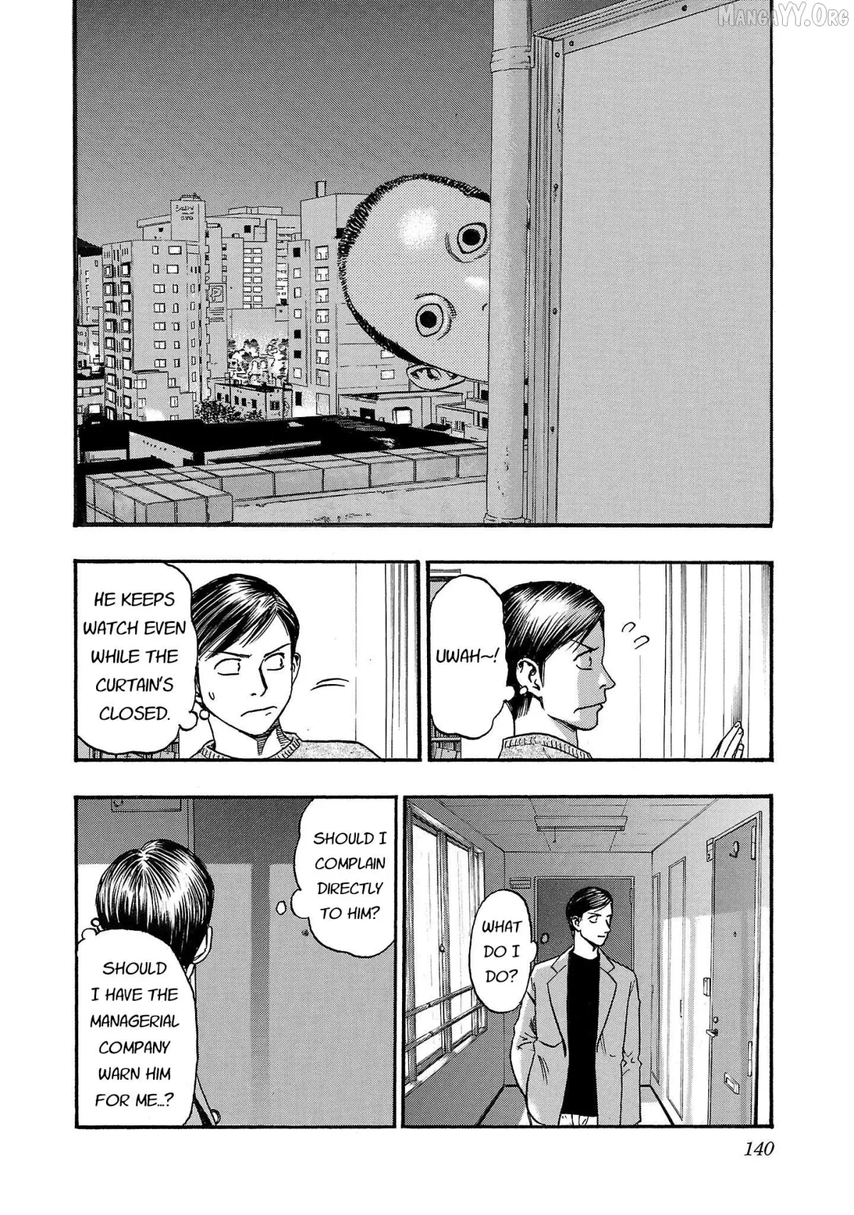 Read Fuan no Tane Plus chapter 211 image 5 on Lezhin