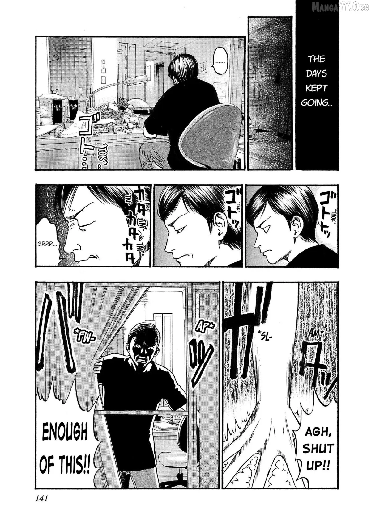 Read Fuan no Tane Plus chapter 211 image 6 on Lezhin