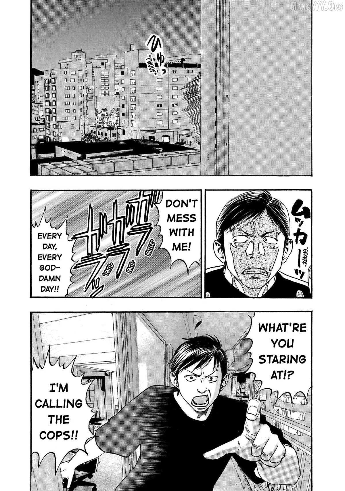 Read Fuan no Tane Plus chapter 211 image 7 on Lezhin