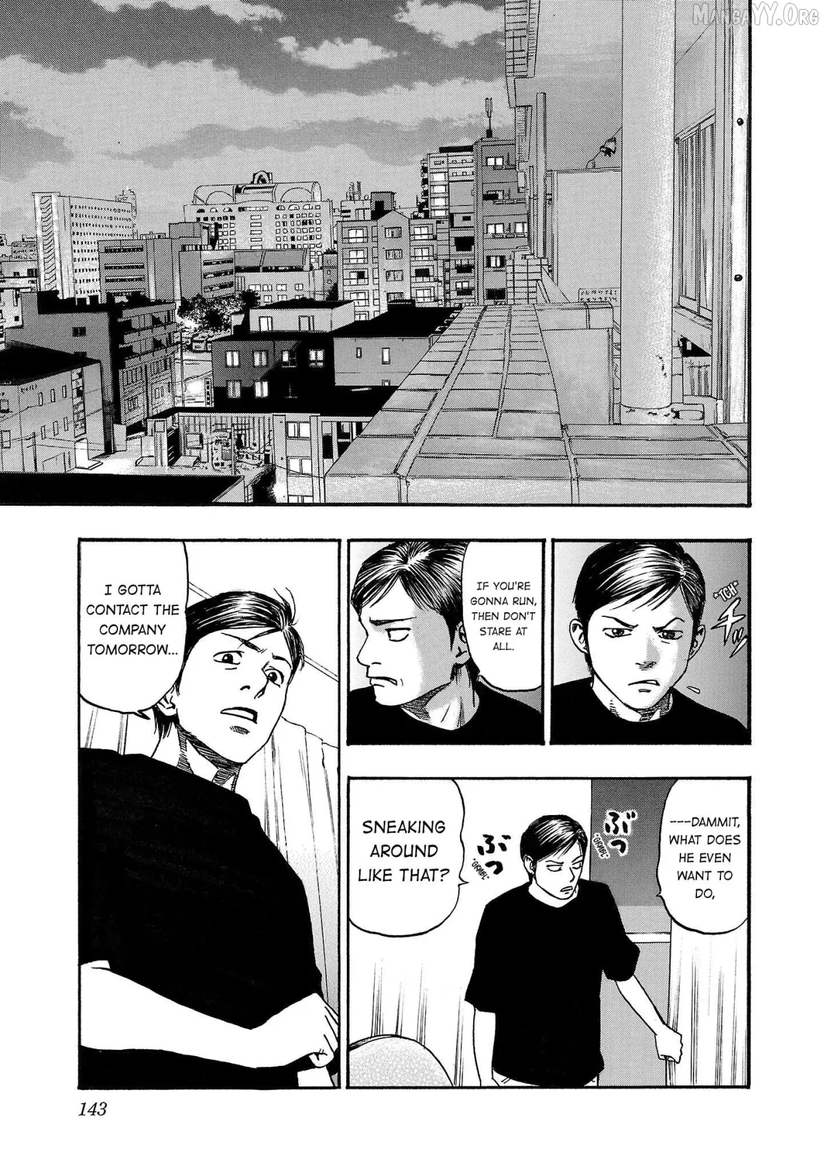 Read Fuan no Tane Plus chapter 211 image 8 on Lezhin