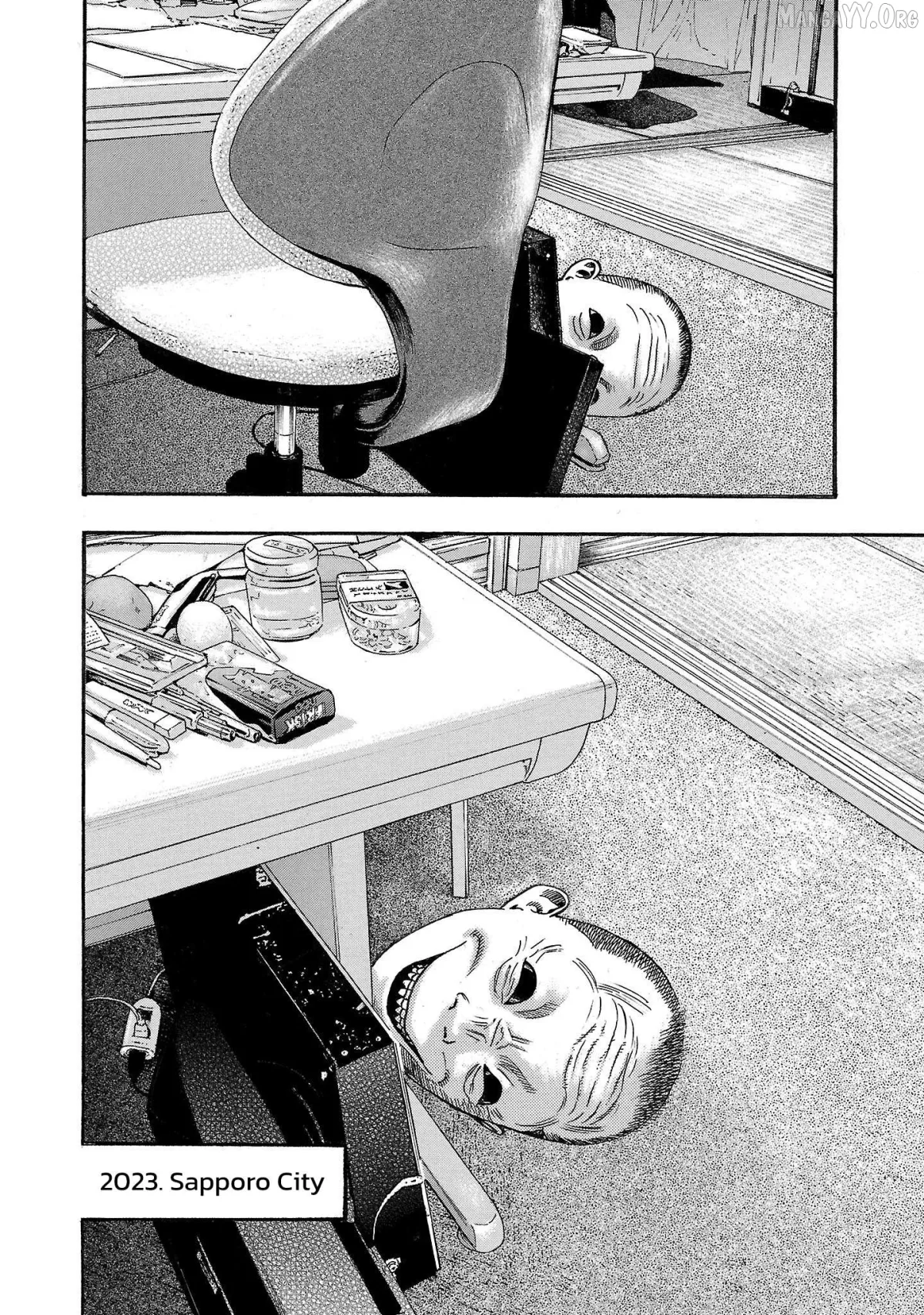 Read Fuan no Tane Plus chapter 211 image 9 on Lezhin