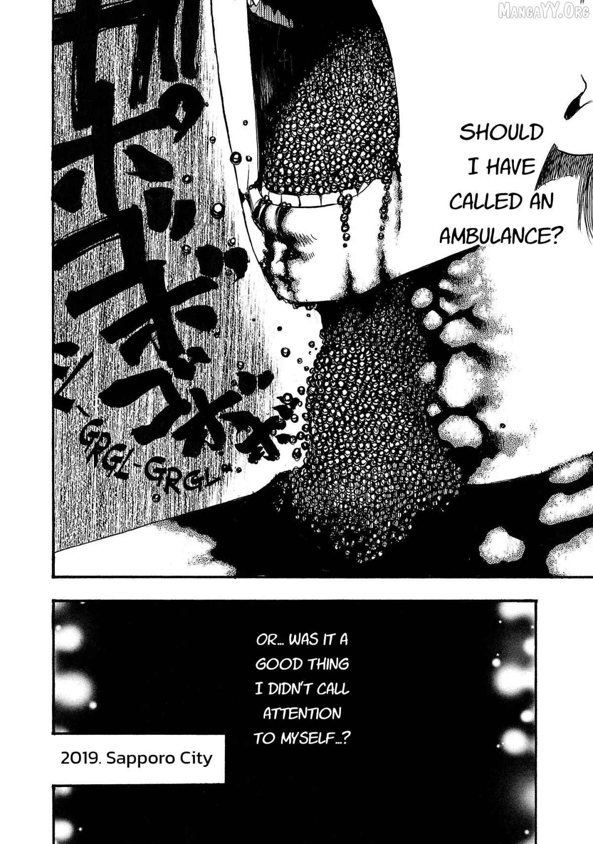 Read Fuan no Tane Plus chapter 213 image 2 on Lezhin
