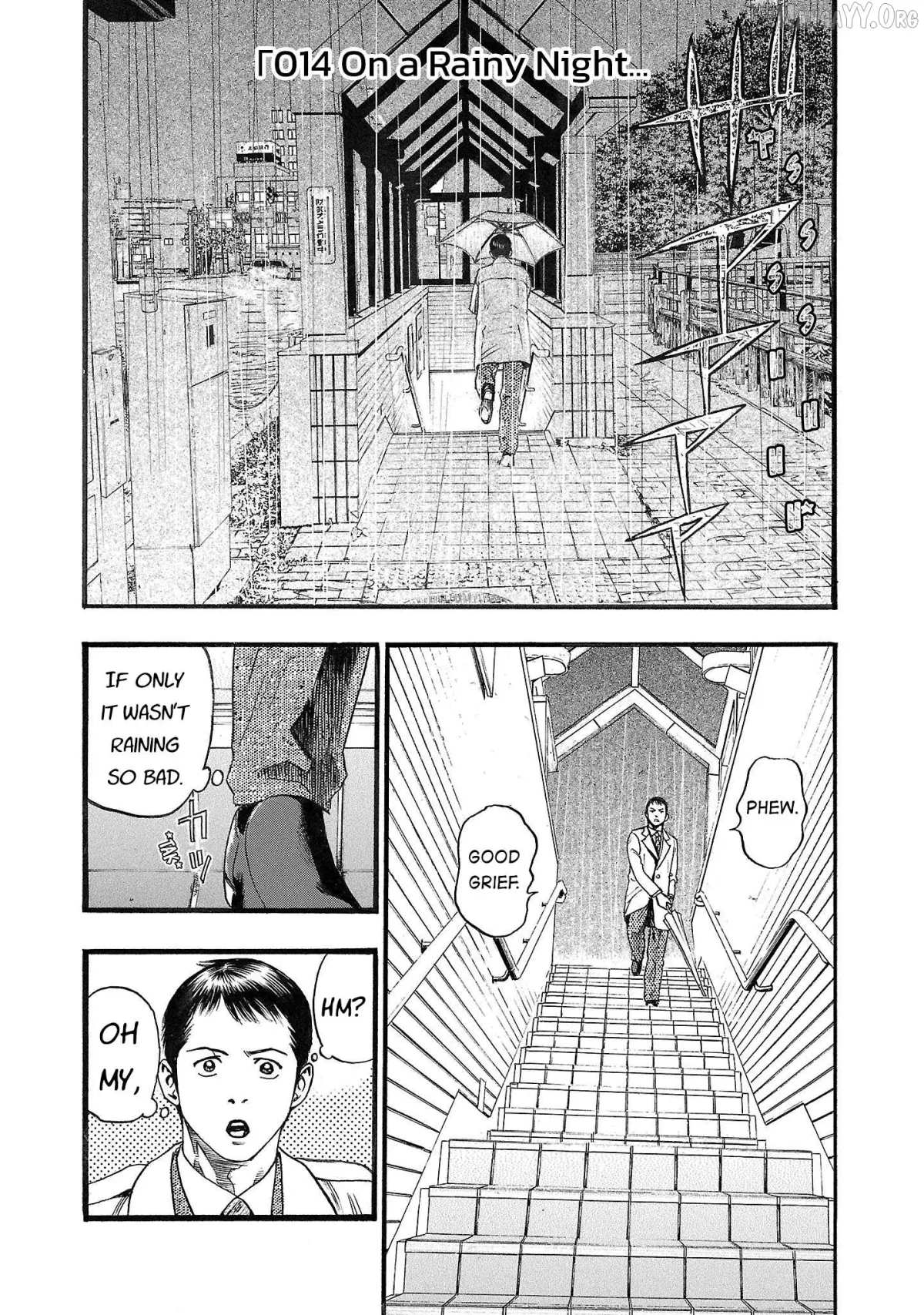 Read Fuan no Tane Plus chapter 214 image 1 on Lezhin