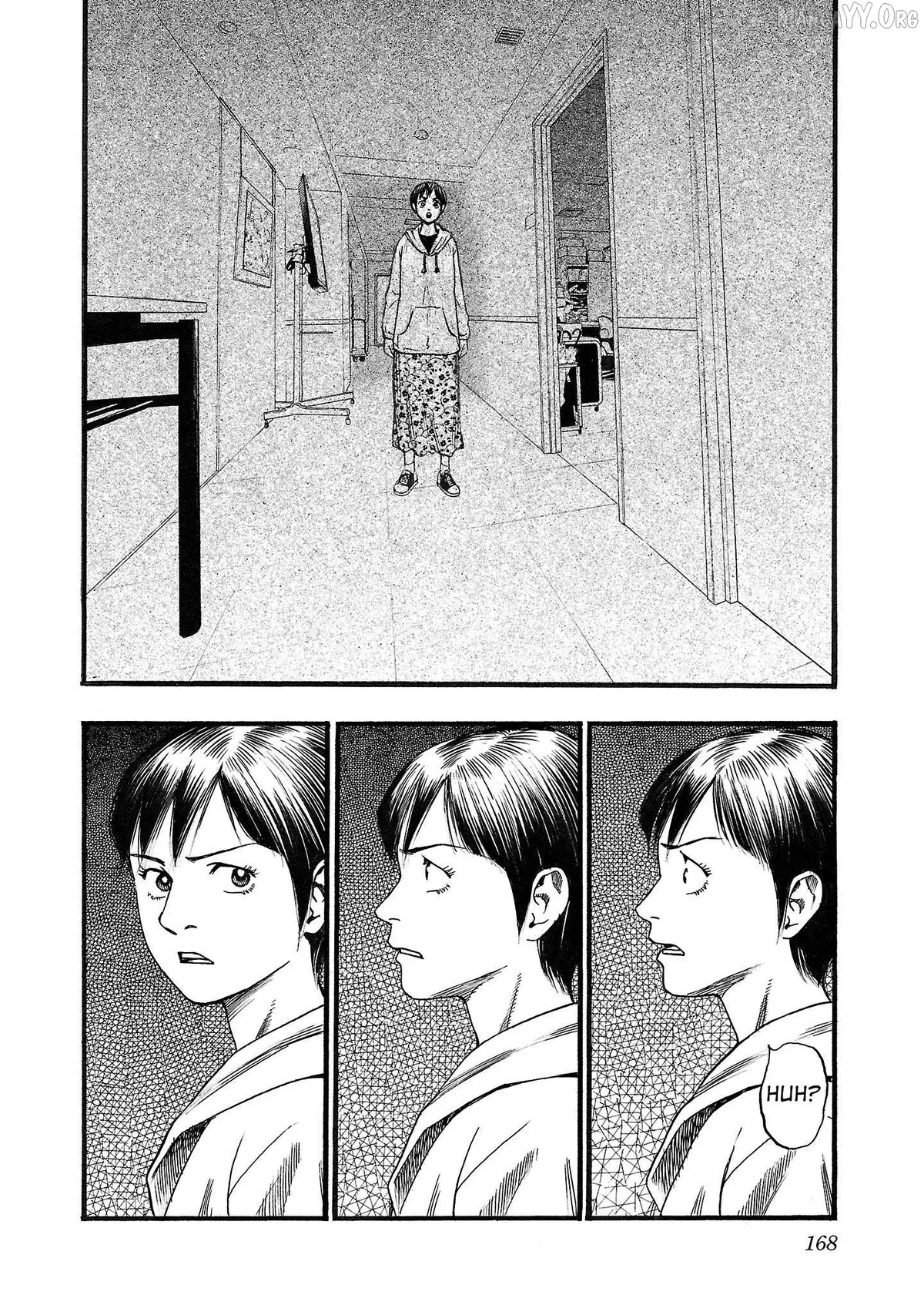 Read Fuan no Tane Plus chapter 215 image 5 on Lezhin