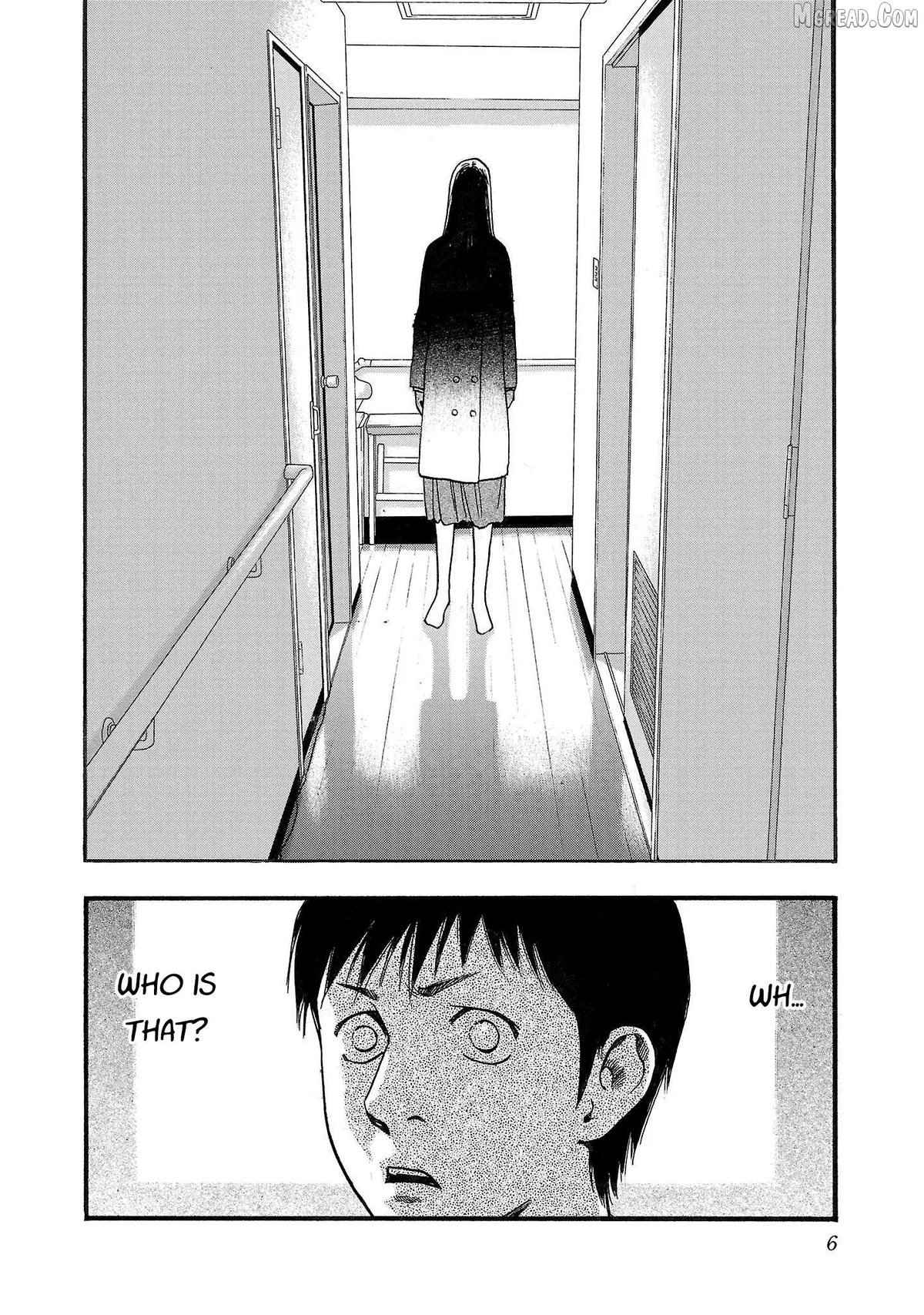 Read Fuan no Tane Plus chapter 216 image 6 on Lezhin