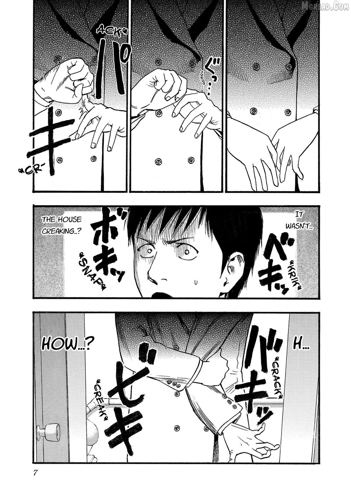Read Fuan no Tane Plus chapter 216 image 7 on Lezhin