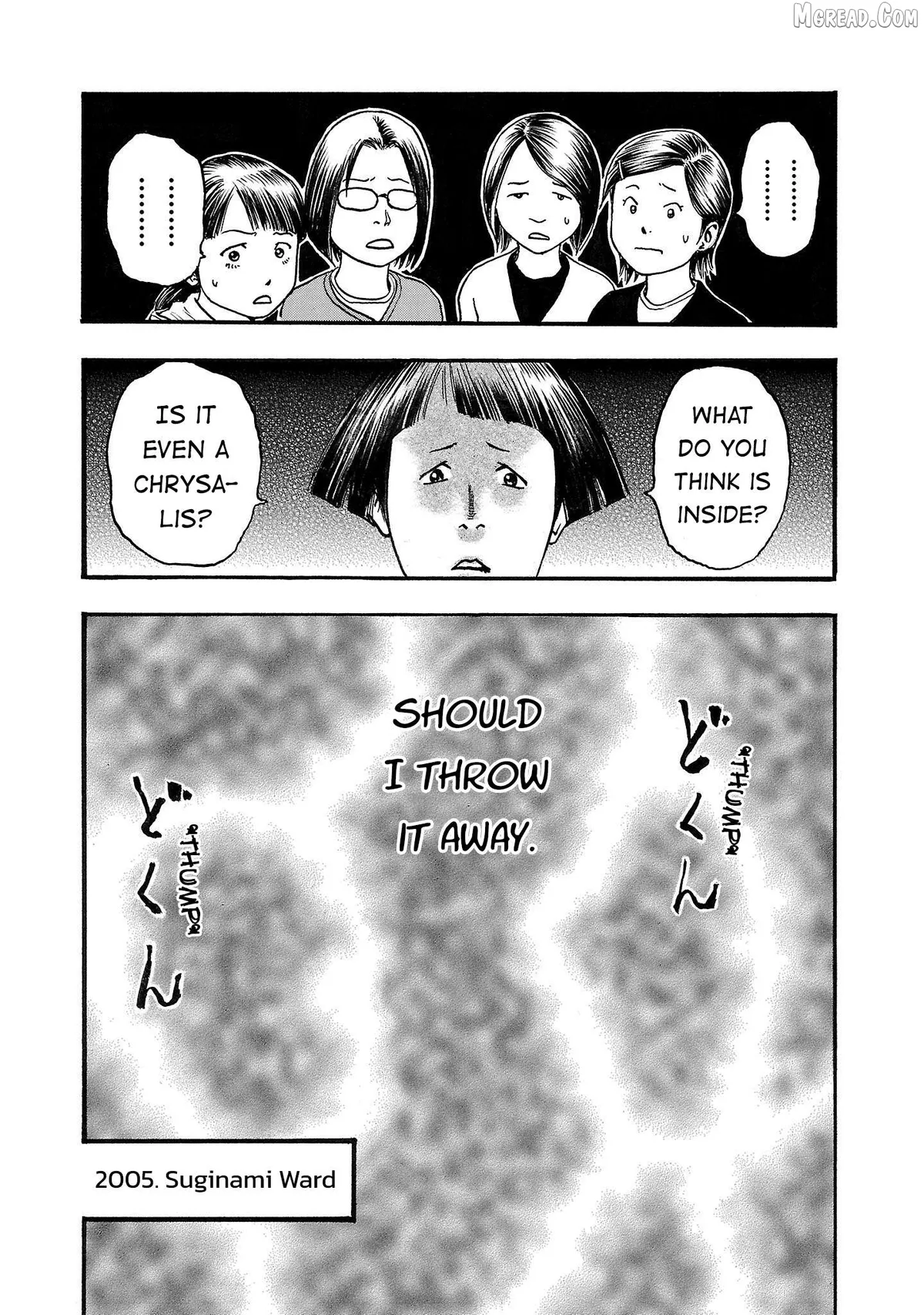 Read Fuan no Tane Plus chapter 217 image 6 on Lezhin