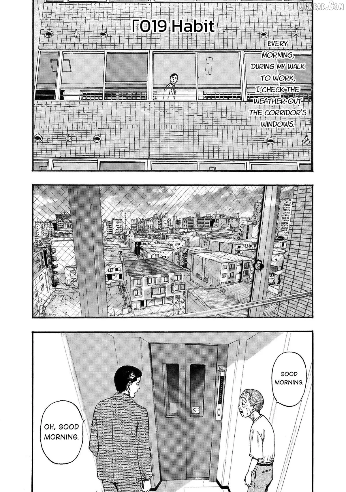Read Fuan no Tane Plus chapter 219 image 1 on Lezhin