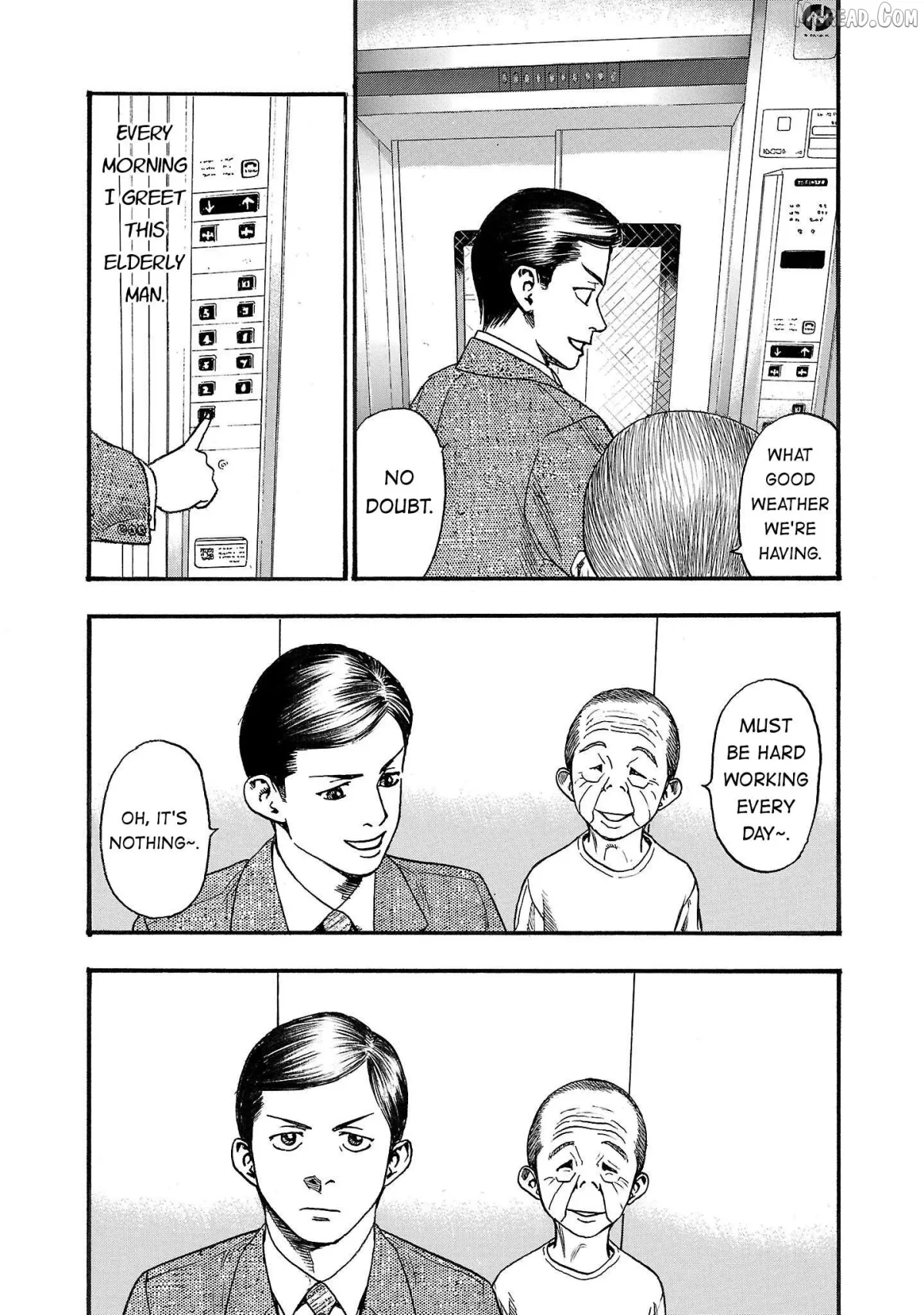 Read Fuan no Tane Plus chapter 219 image 2 on Lezhin