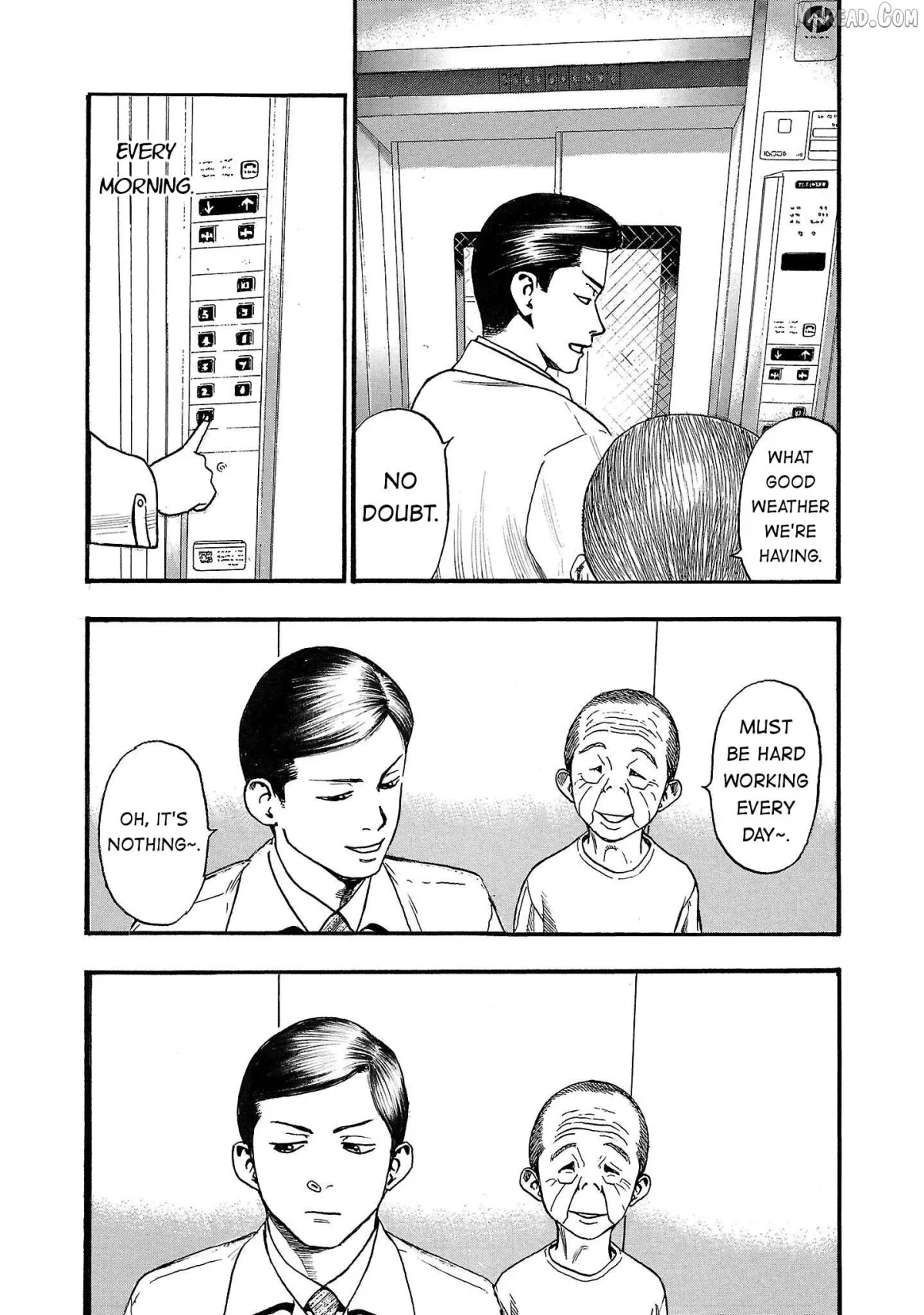 Read Fuan no Tane Plus chapter 219 image 4 on Lezhin