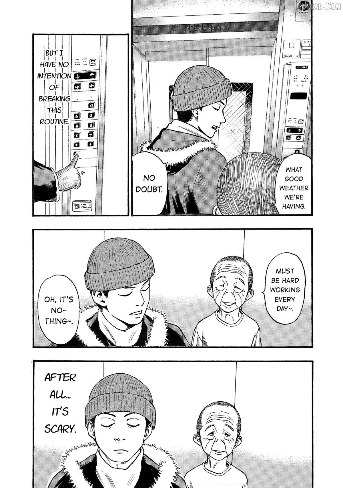Read Fuan no Tane Plus chapter 219 image 6 on Lezhin