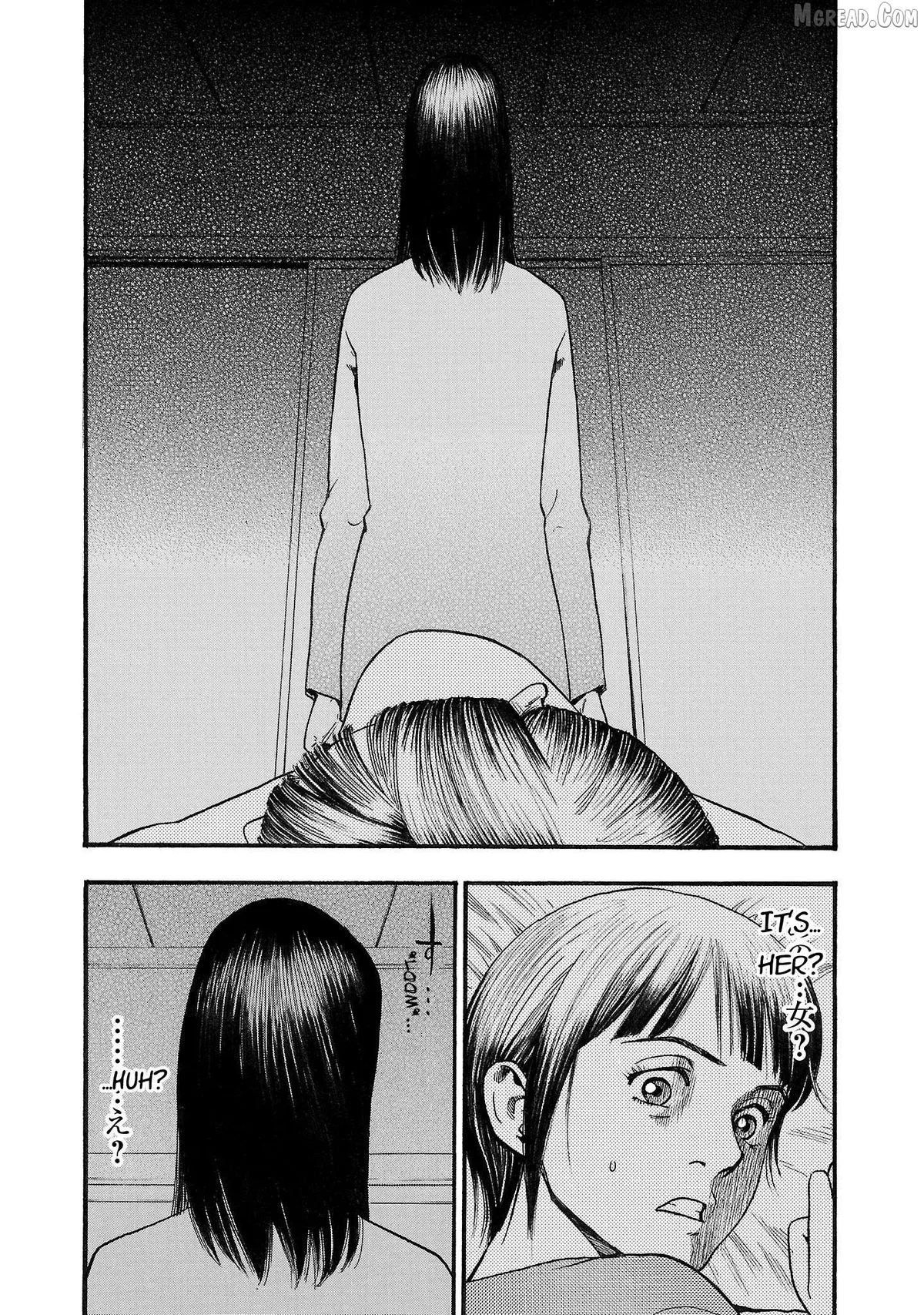 Read Fuan no Tane Plus chapter 221 image 3 on Lezhin