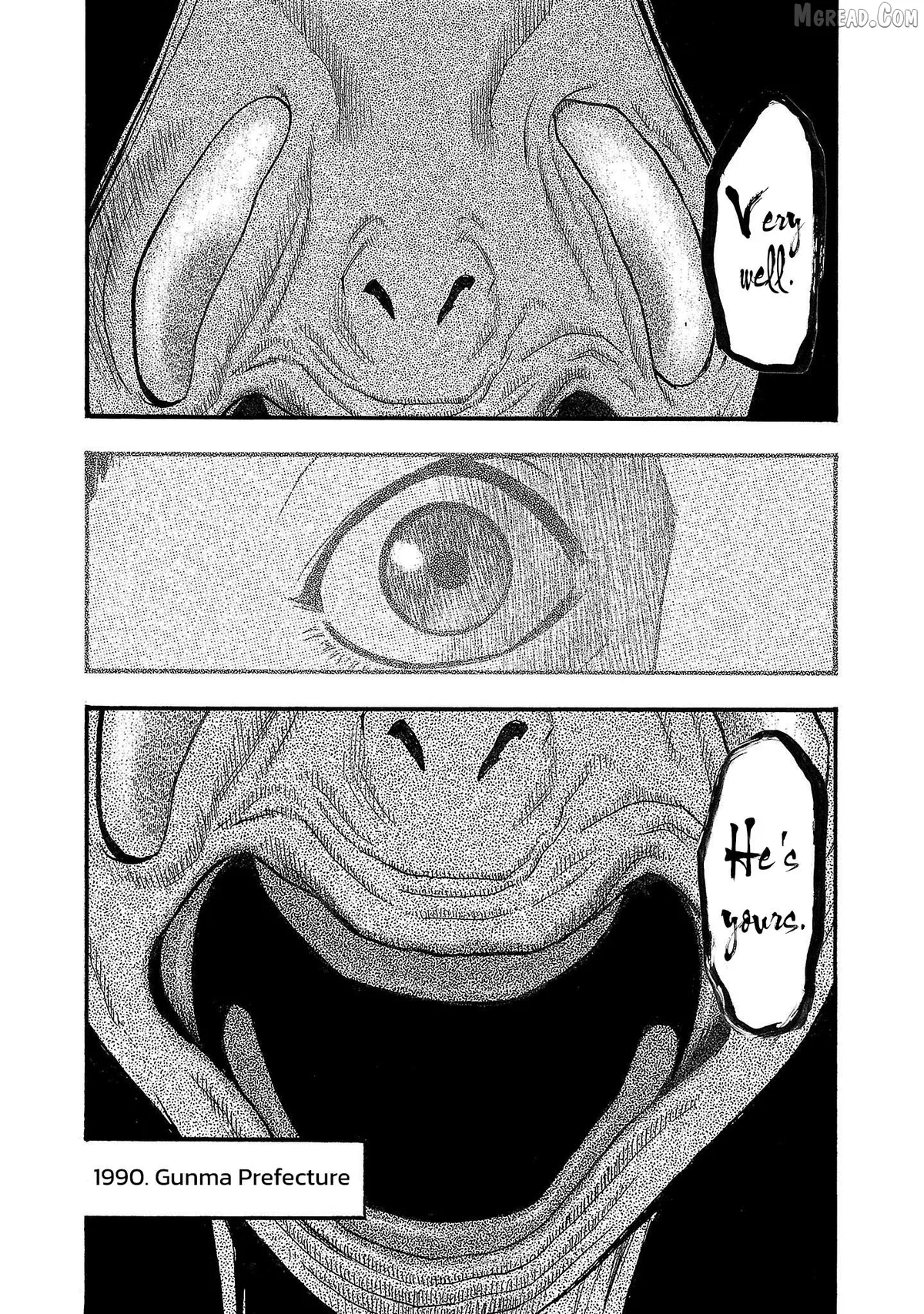 Read Fuan no Tane Plus chapter 221 image 6 on Lezhin